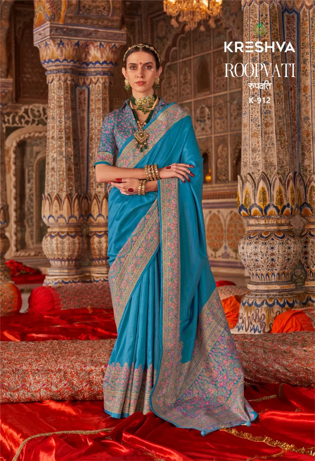 Kreshva Roopvati P V Silk with Luxury Printed Saree Collection - Image 3