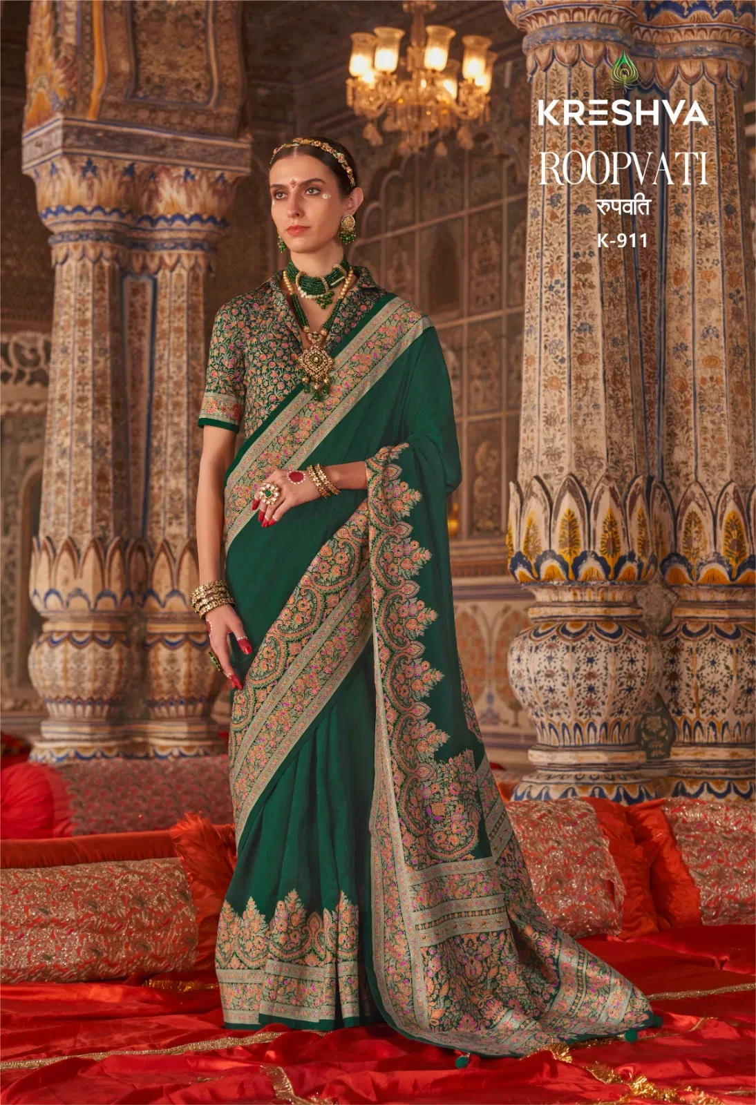 Kreshva Roopvati P V Silk with Luxury Printed Saree Collection - Image 4