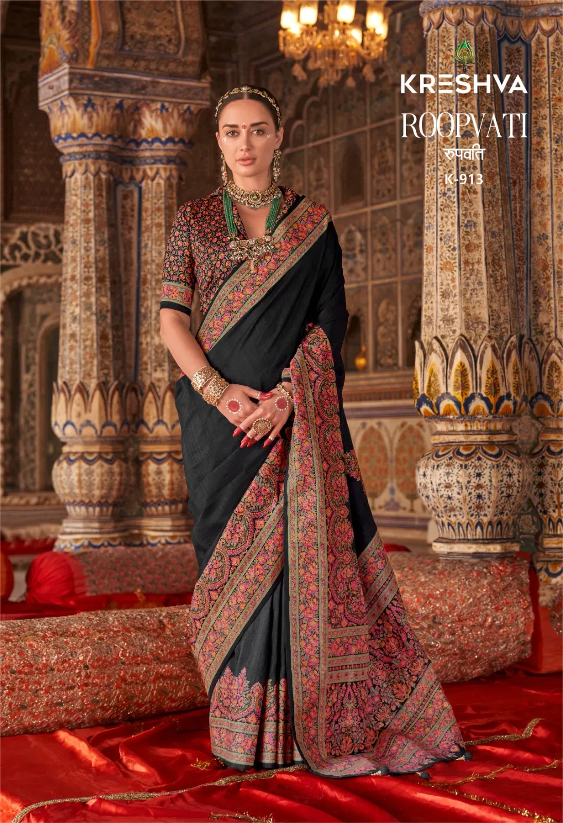 Kreshva Roopvati P V Silk with Luxury Printed Saree Collection - Image 5