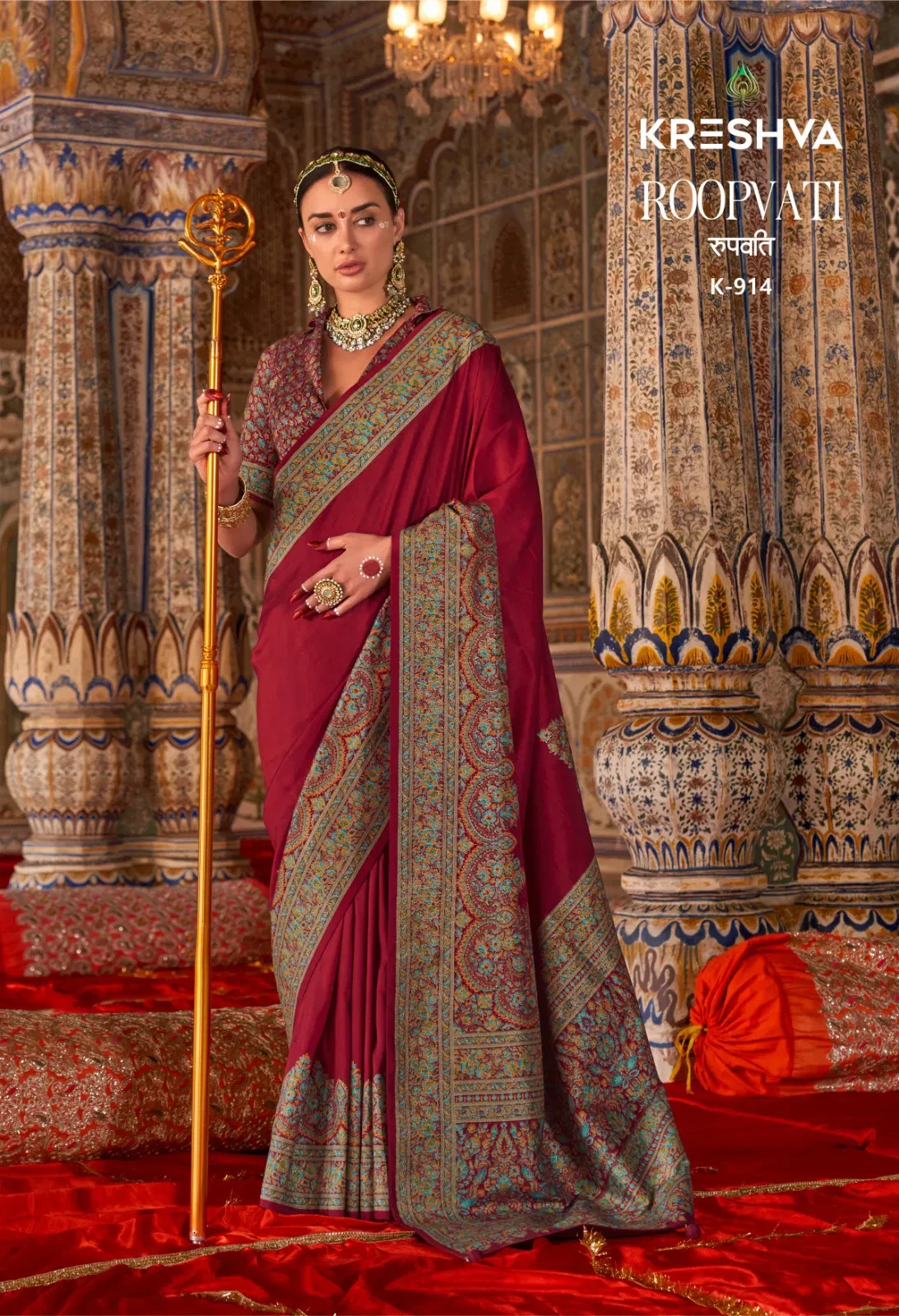 Kreshva Roopvati P V Silk with Luxury Printed Saree Collection - Image 7