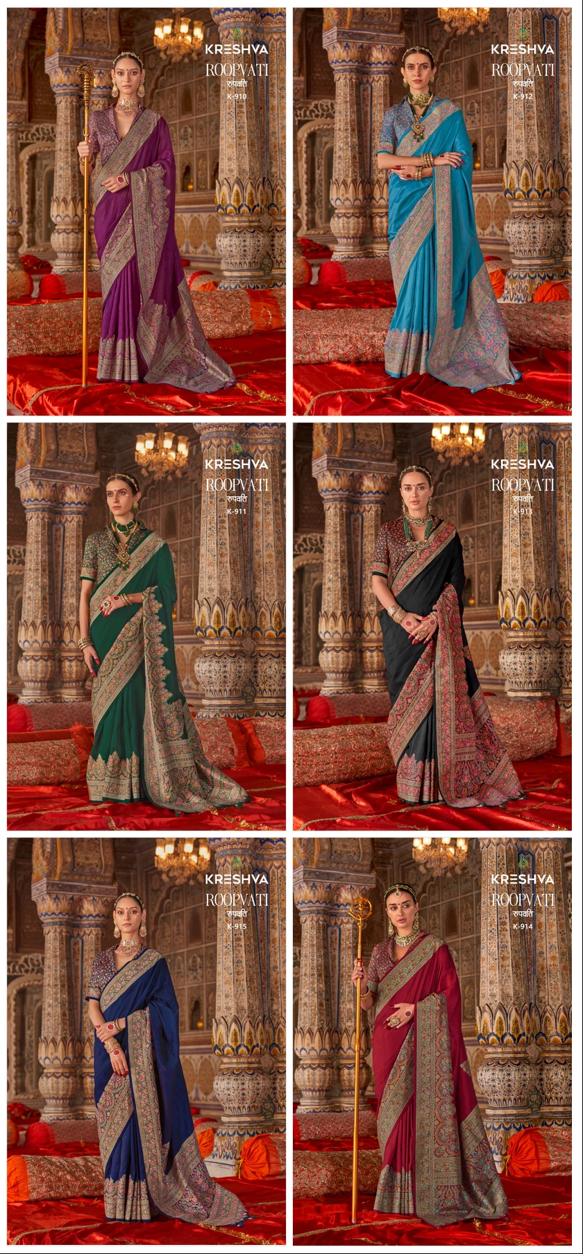 Kreshva Roopvati P V Silk with Luxury Printed Saree Collection - Image 8