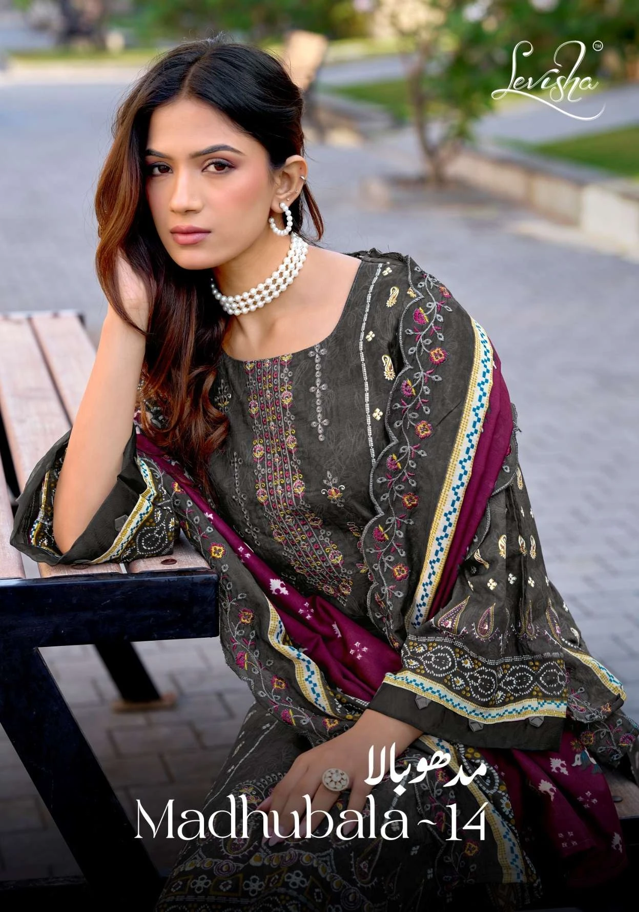 Levisha Madhubala Vol 14