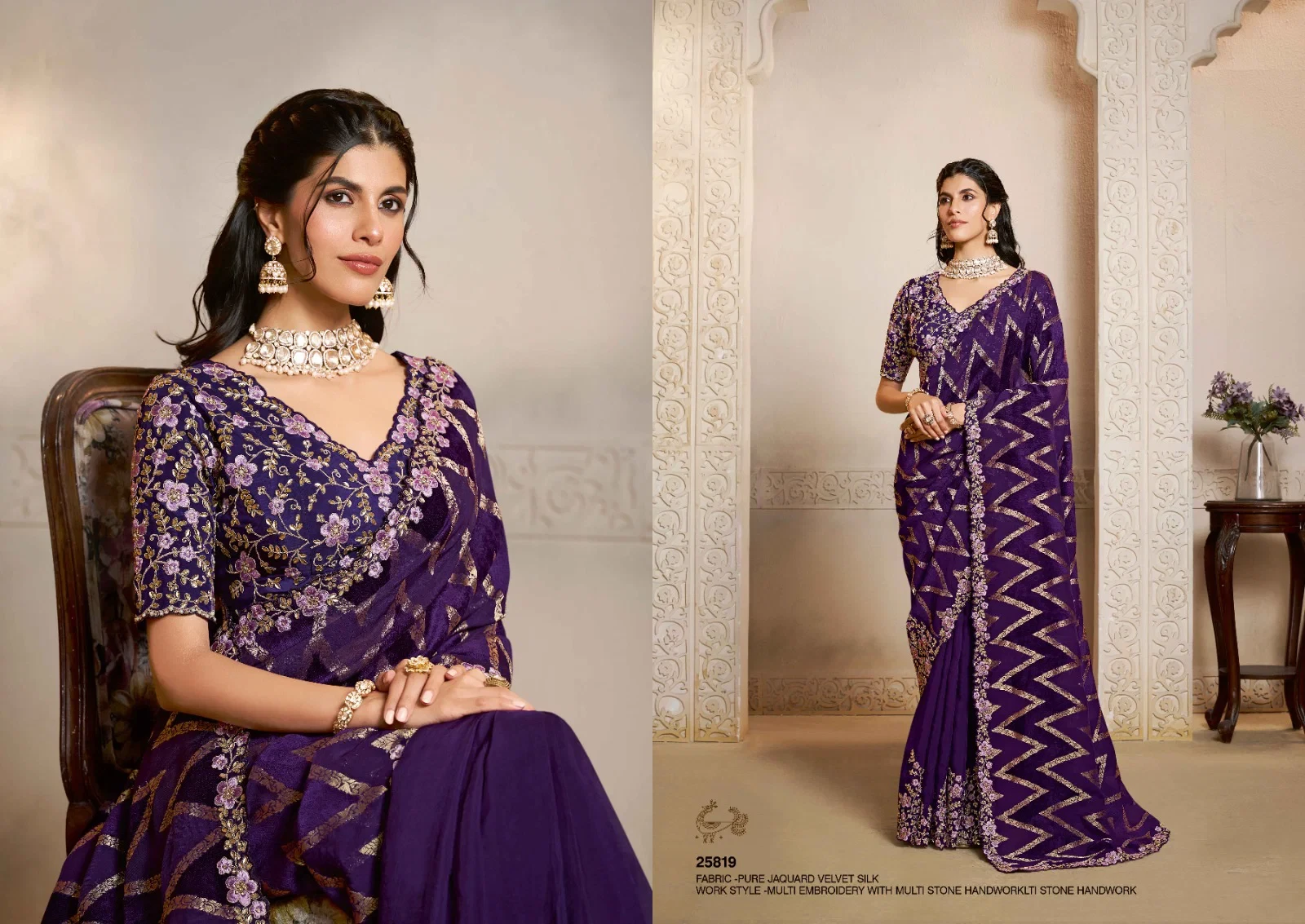Mahotsav Mohmanthan 25800 Riwahyat Designer Saree Collection