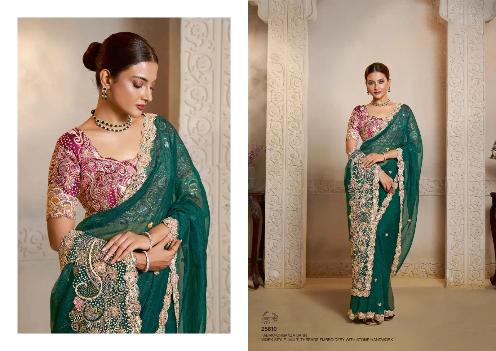 Mahotsav Mohmanthan 25800 Riwahyat Designer Saree Collection