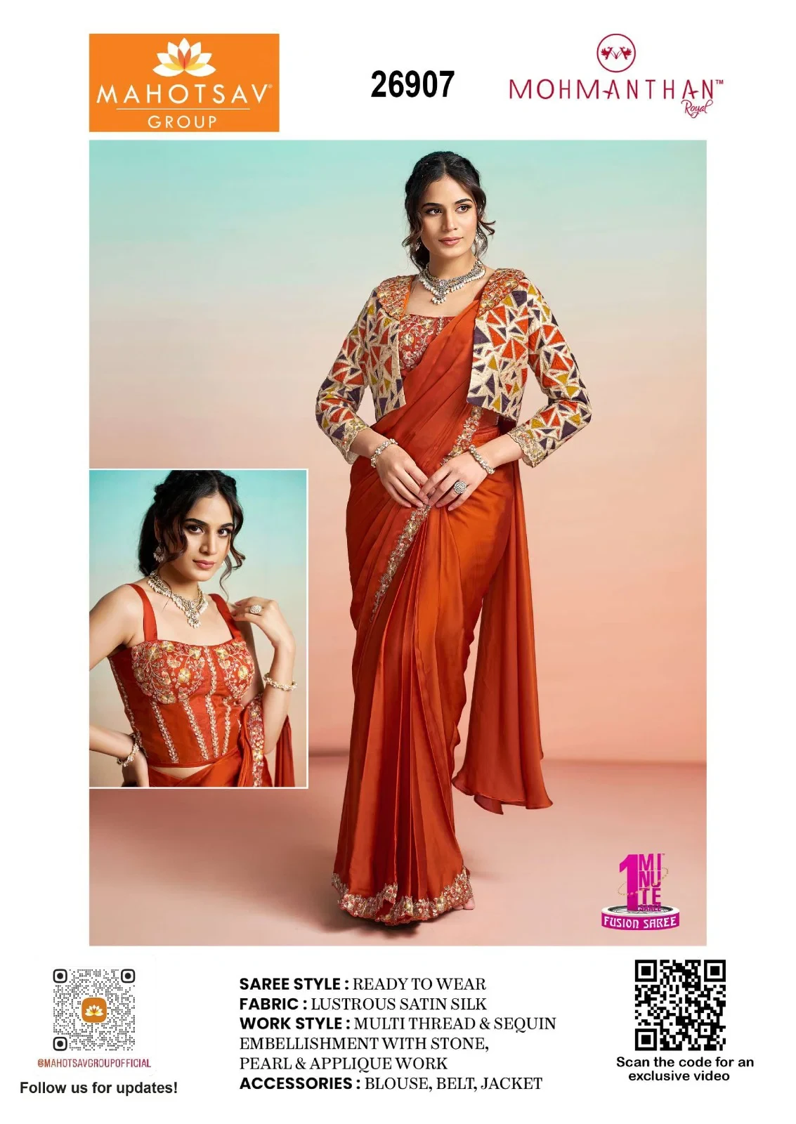 Mahotsav Mohmanthan 26900 It Girl Edit Tissue Silk Designer Saree Collecetion - Image 11