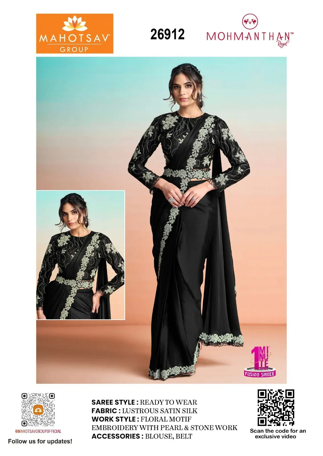 Mahotsav Mohmanthan 26900 It Girl Edit Tissue Silk Designer Saree Collecetion - Image 16