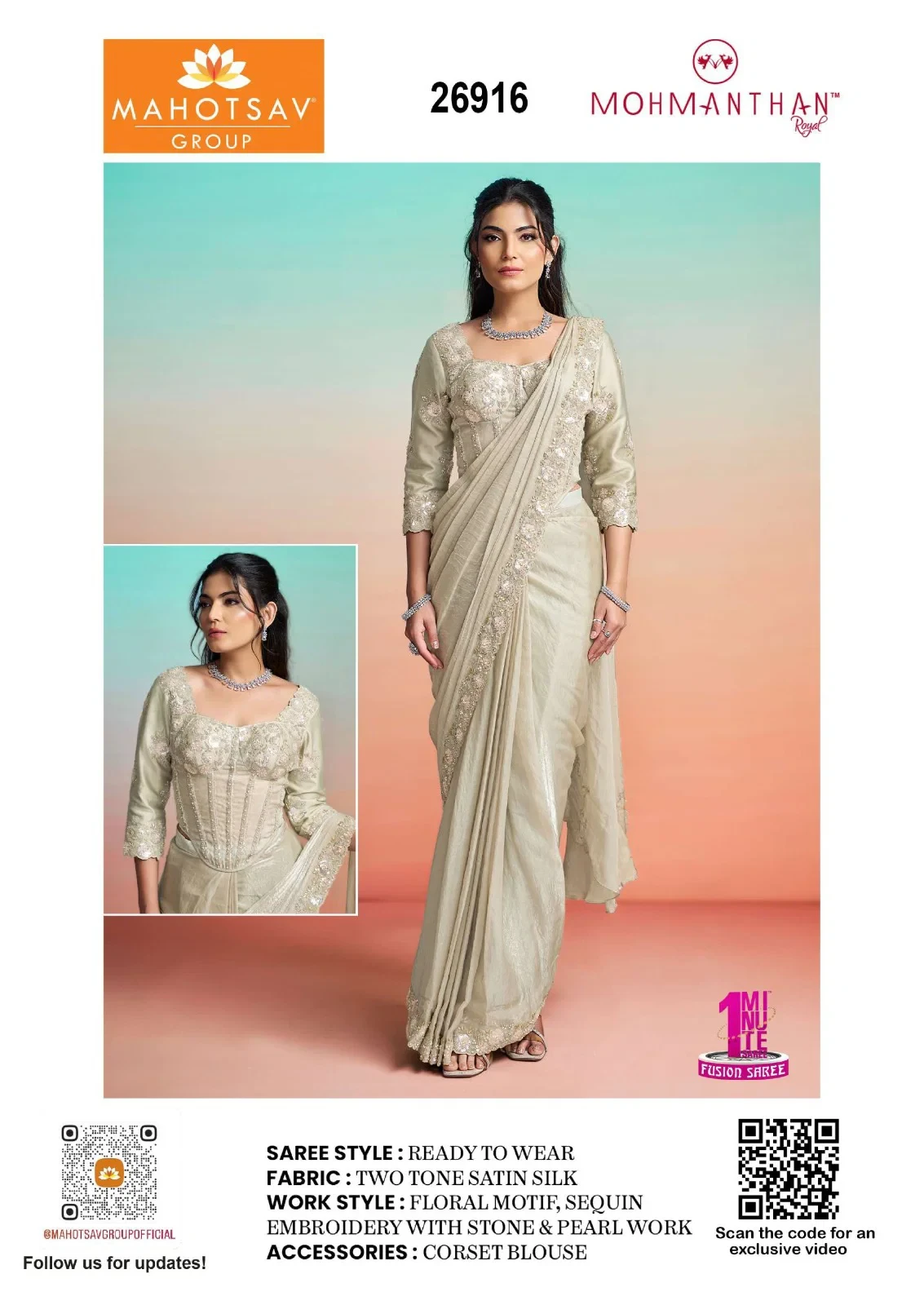 Mahotsav Mohmanthan 26900 It Girl Edit Tissue Silk Designer Saree Collecetion - Image 4