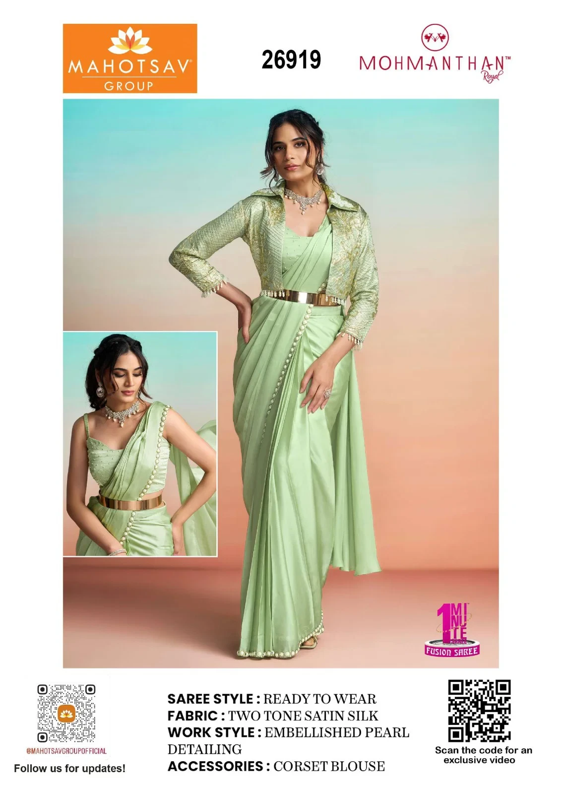 Mahotsav Mohmanthan 26900 It Girl Edit Tissue Silk Designer Saree Collecetion - Image 7