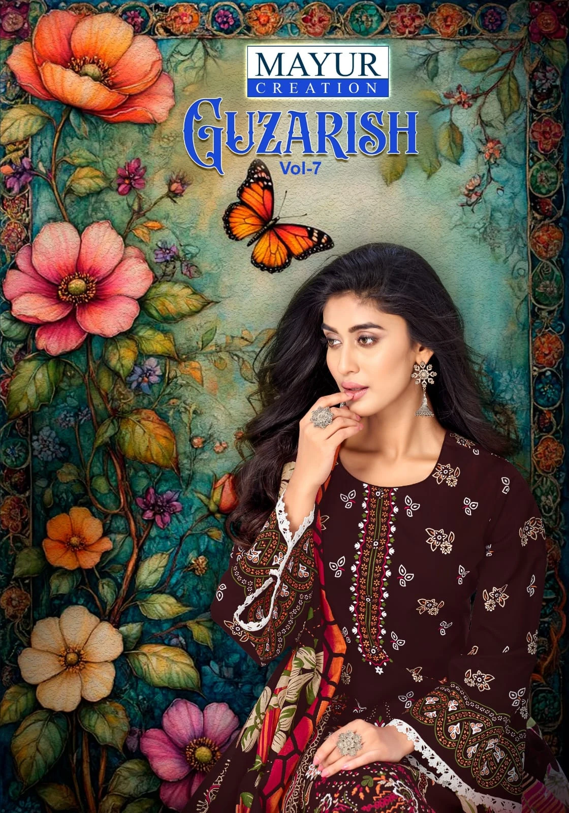 Mayur Guzarish Vol 7