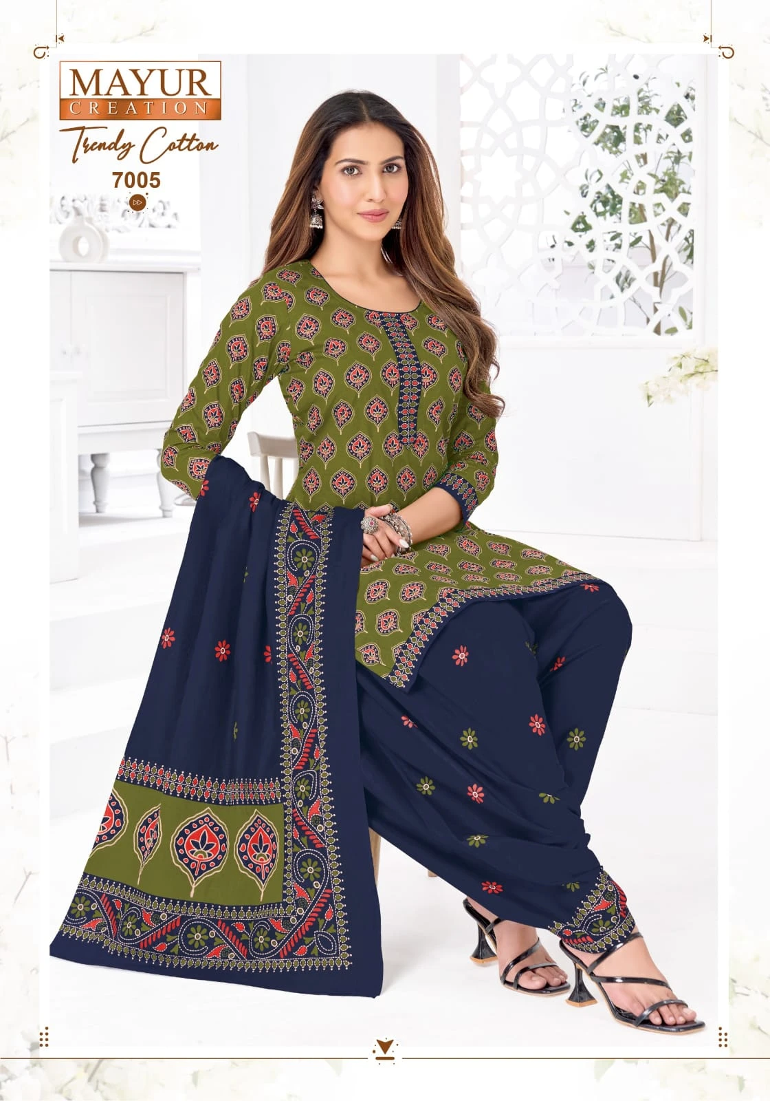 Mayur Trendy Cotton Vol 7