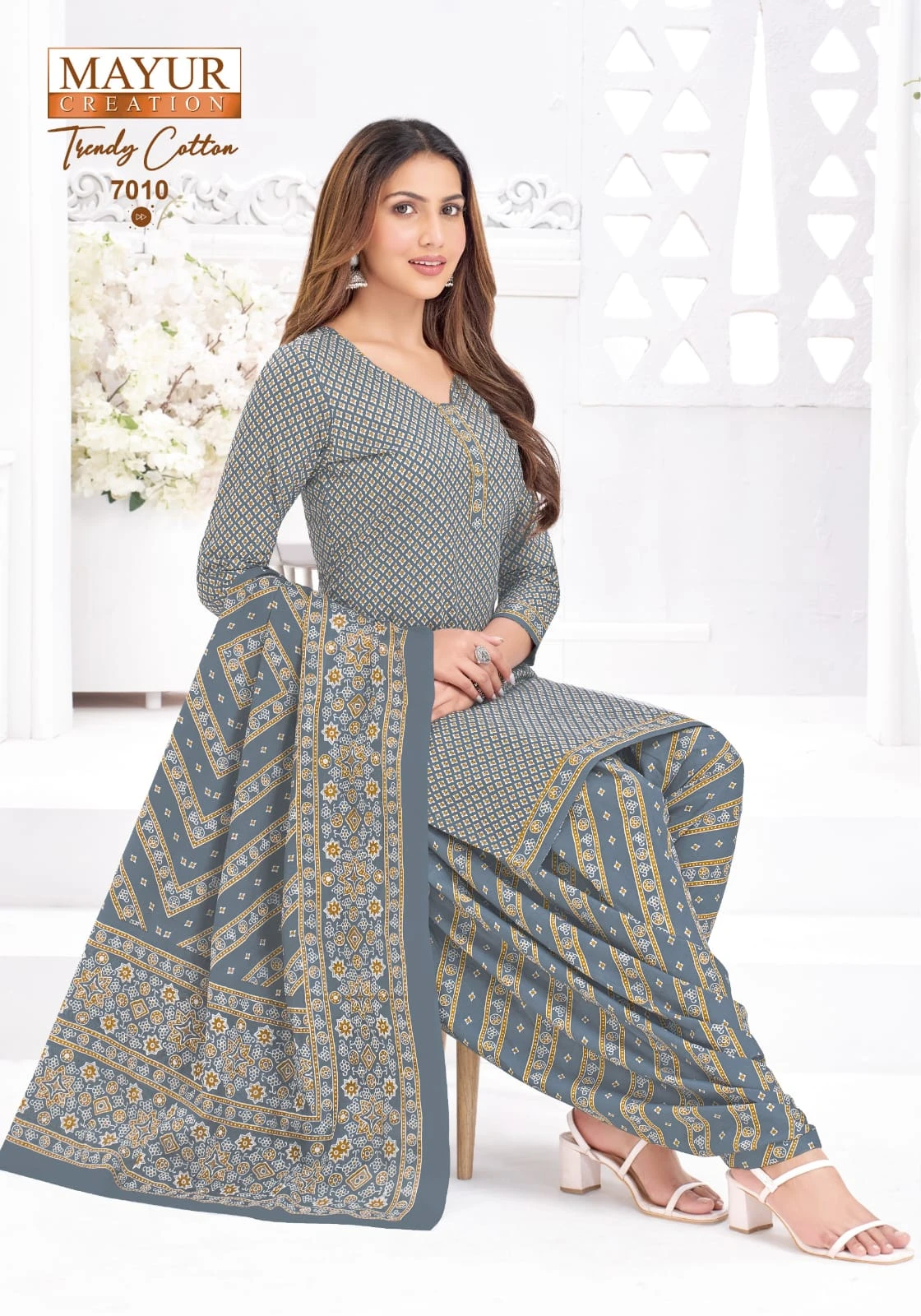 Mayur Trendy Cotton Vol 7