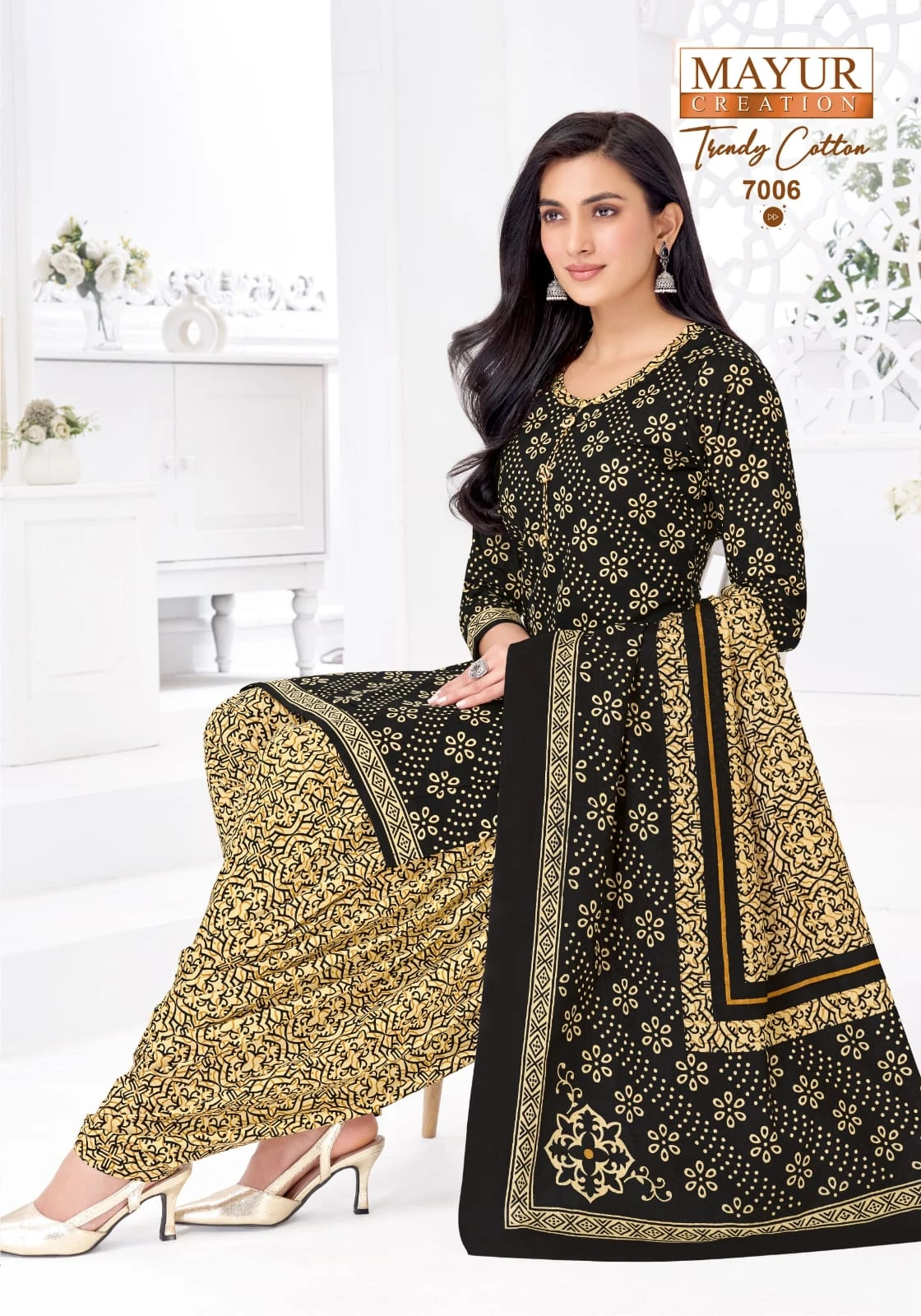 Mayur Trendy Cotton Vol 7