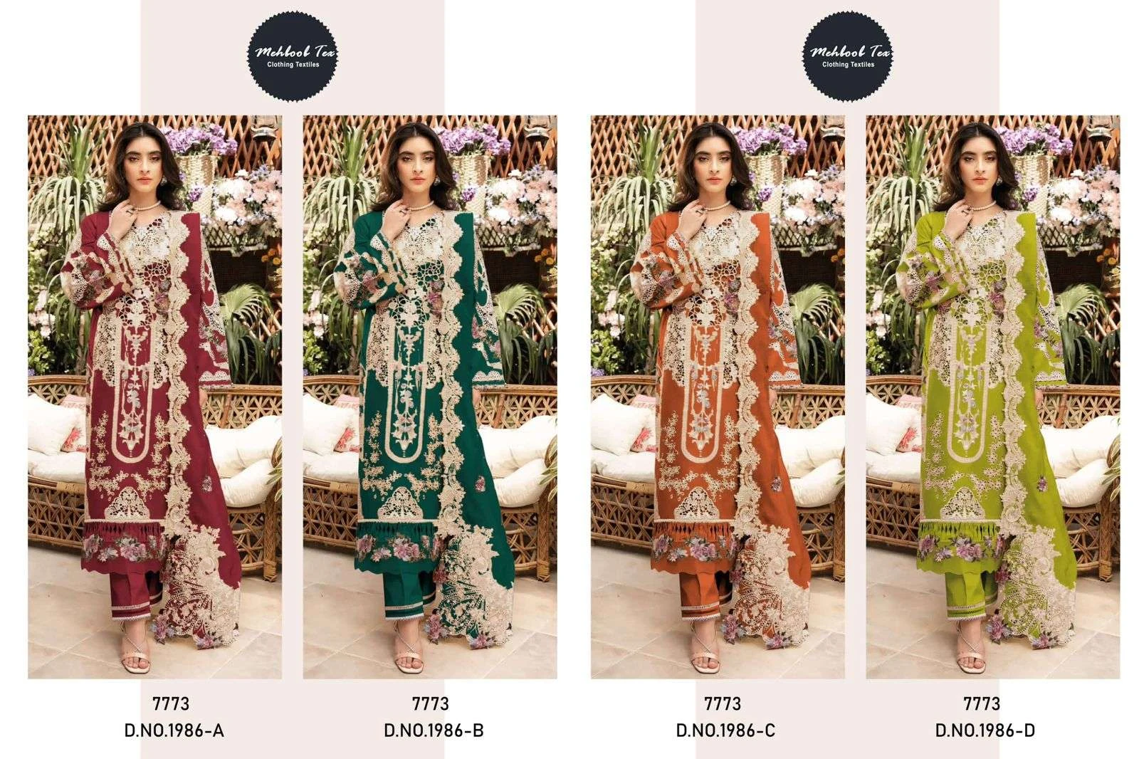 Mehboob Tex D No 1986