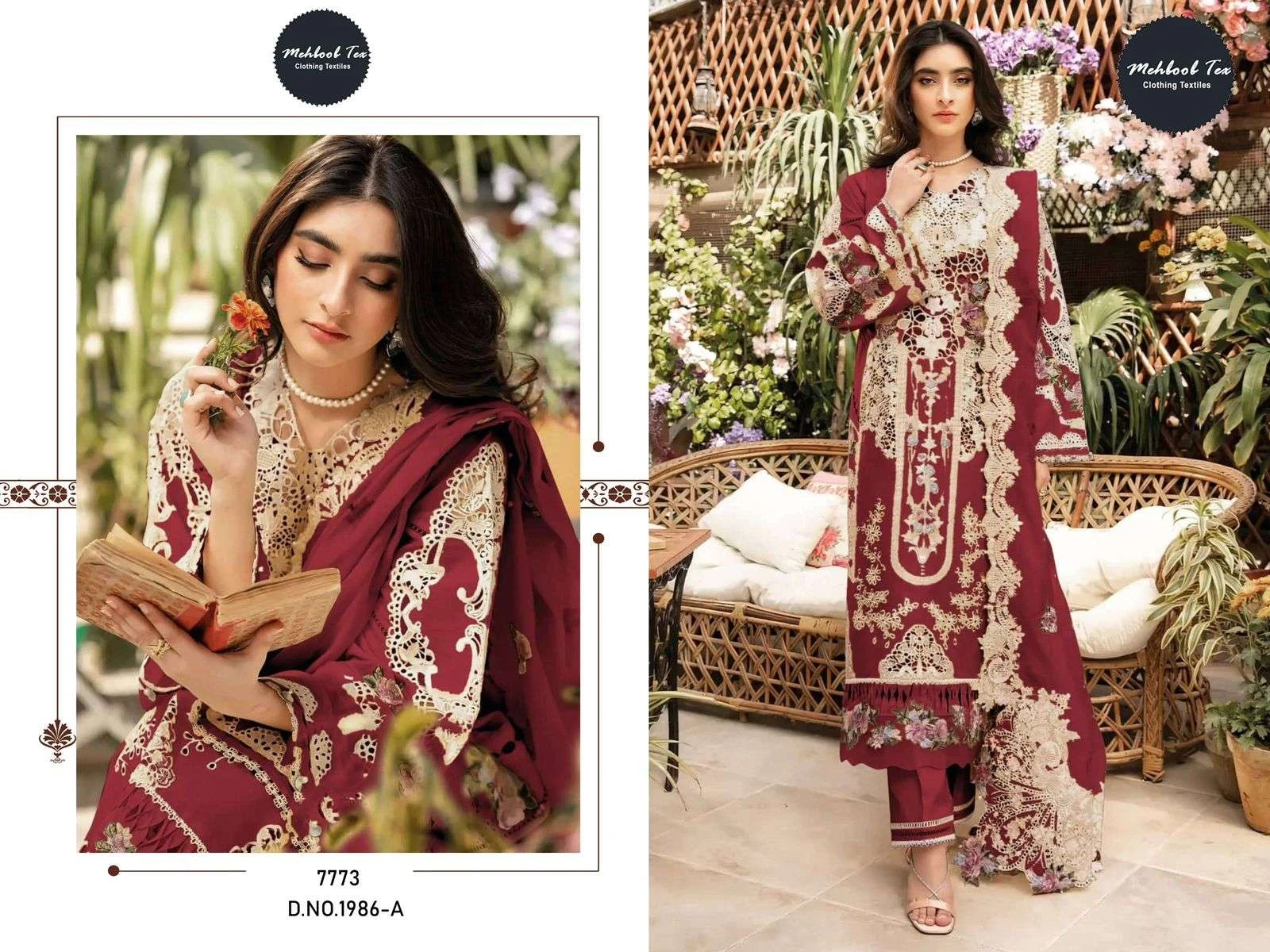 Mehboob Tex D No 1986