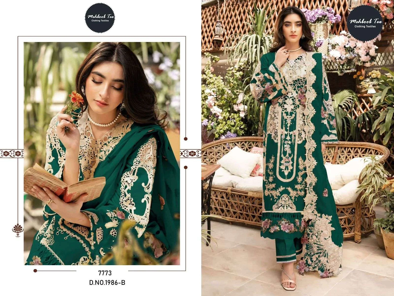 Mehboob Tex D No 1986