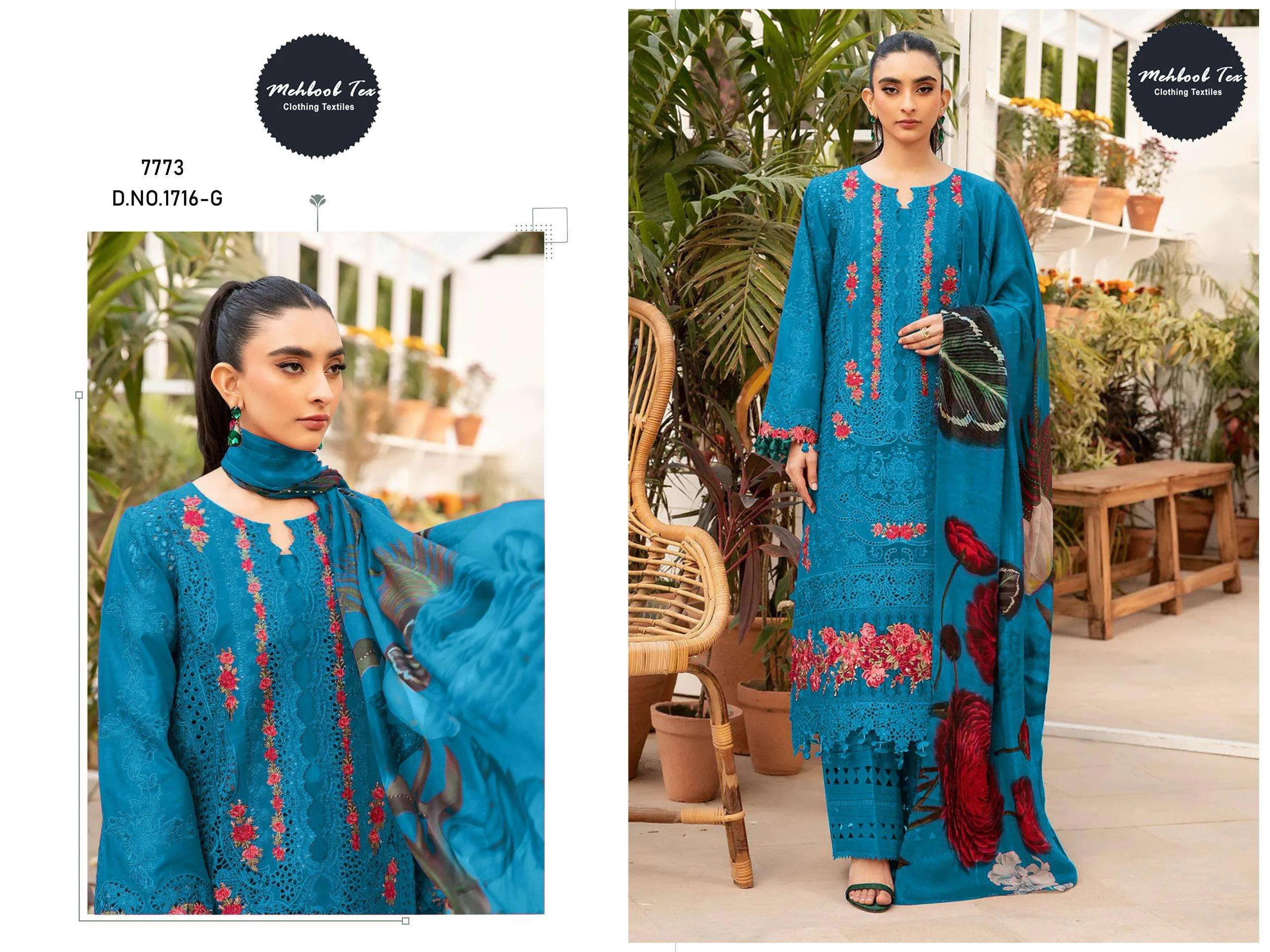 Mehboob Tex Ombre Premium Vol 3 D No 1716 Hit Colour