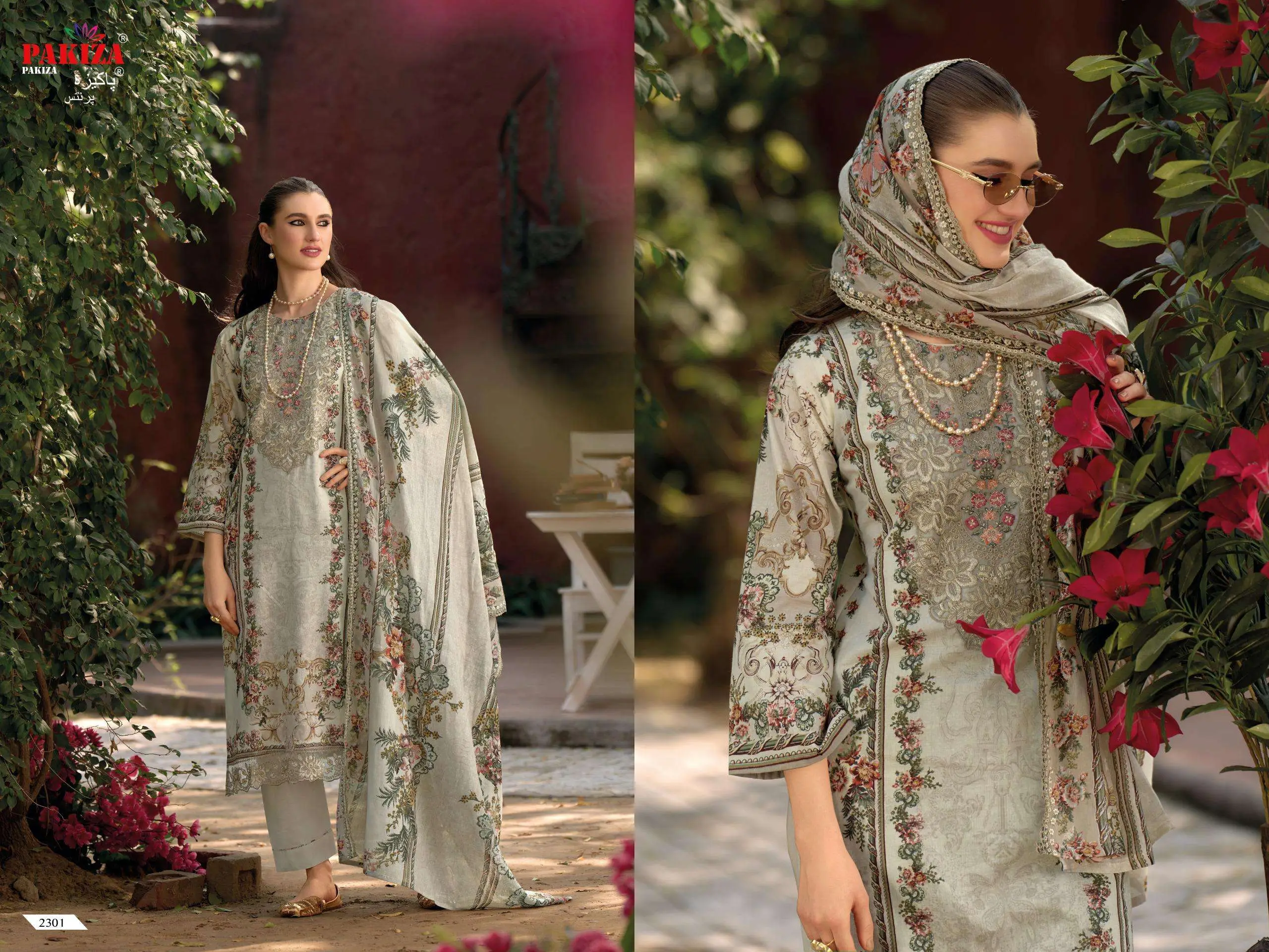 Pakiza Prints Haniya Hiba Vol 23