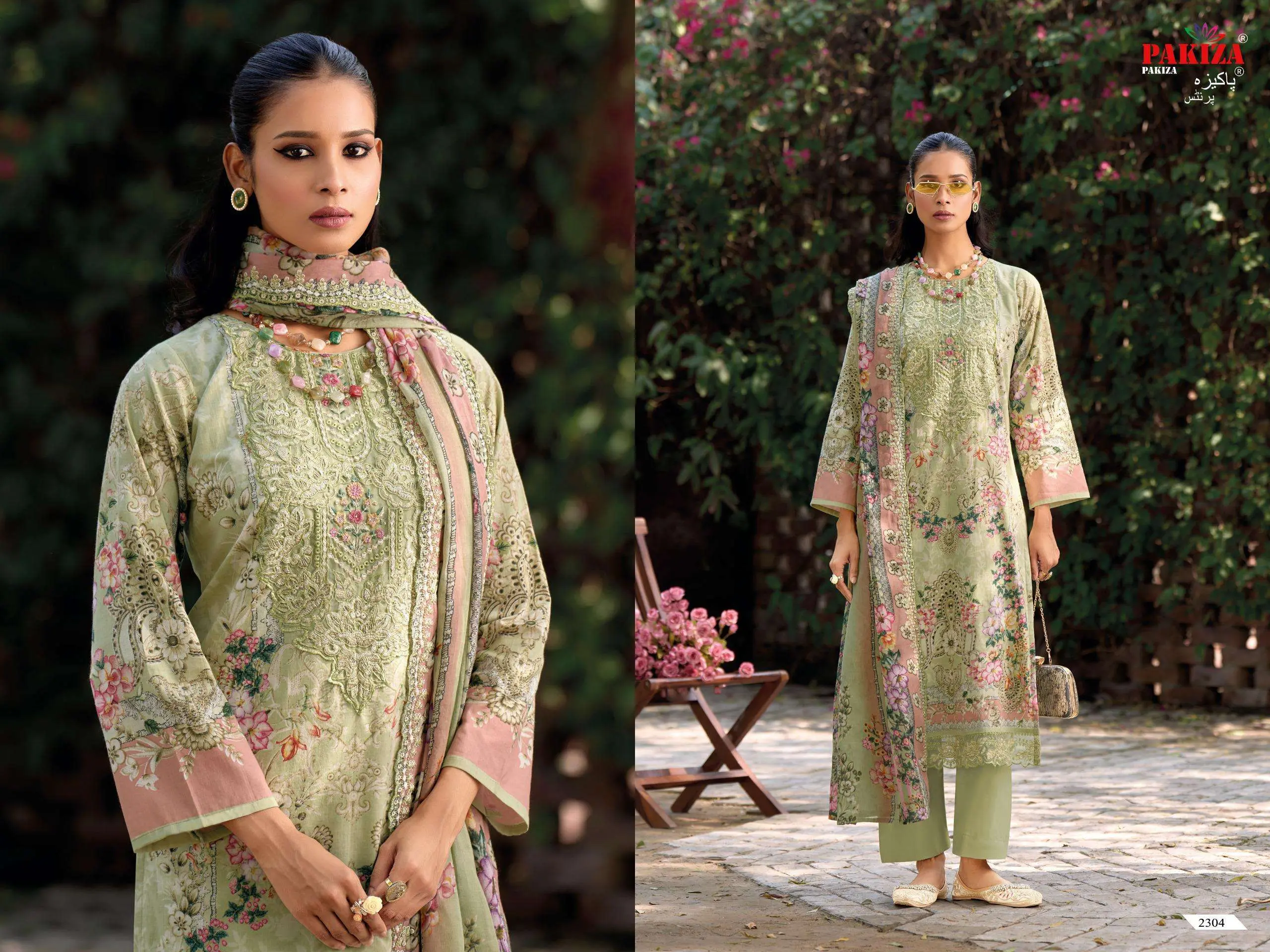 Pakiza Prints Haniya Hiba Vol 23