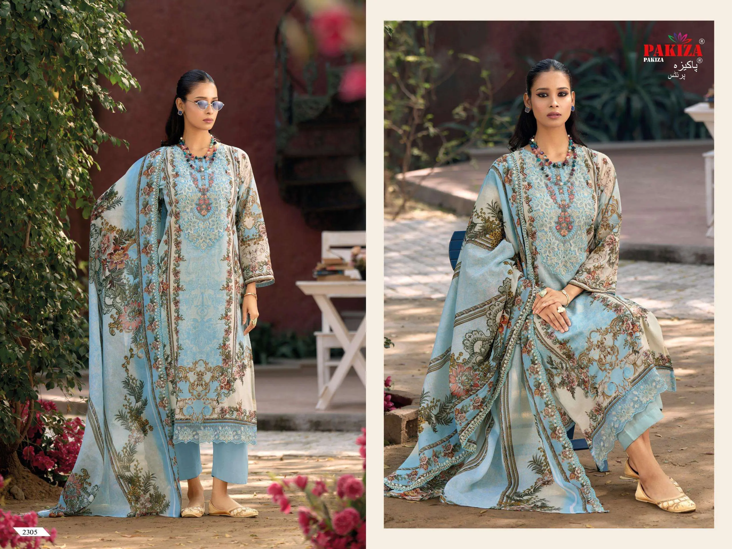 Pakiza Prints Haniya Hiba Vol 23