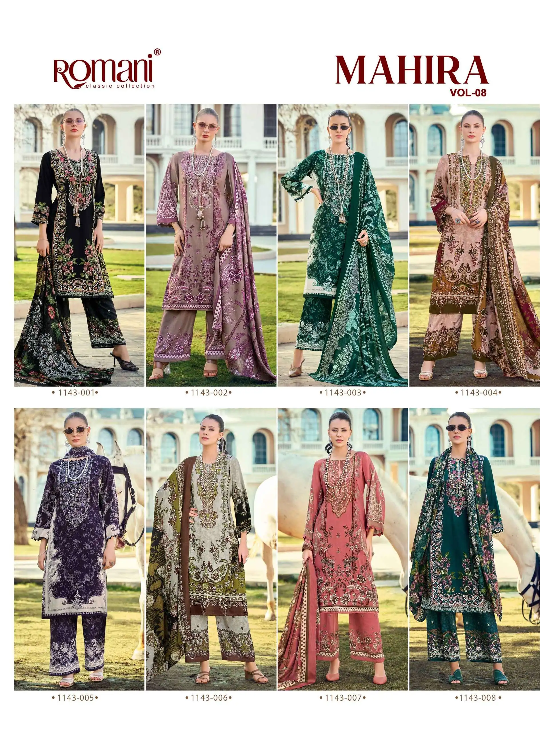 Romani Mahira Vol 8 - Image 10