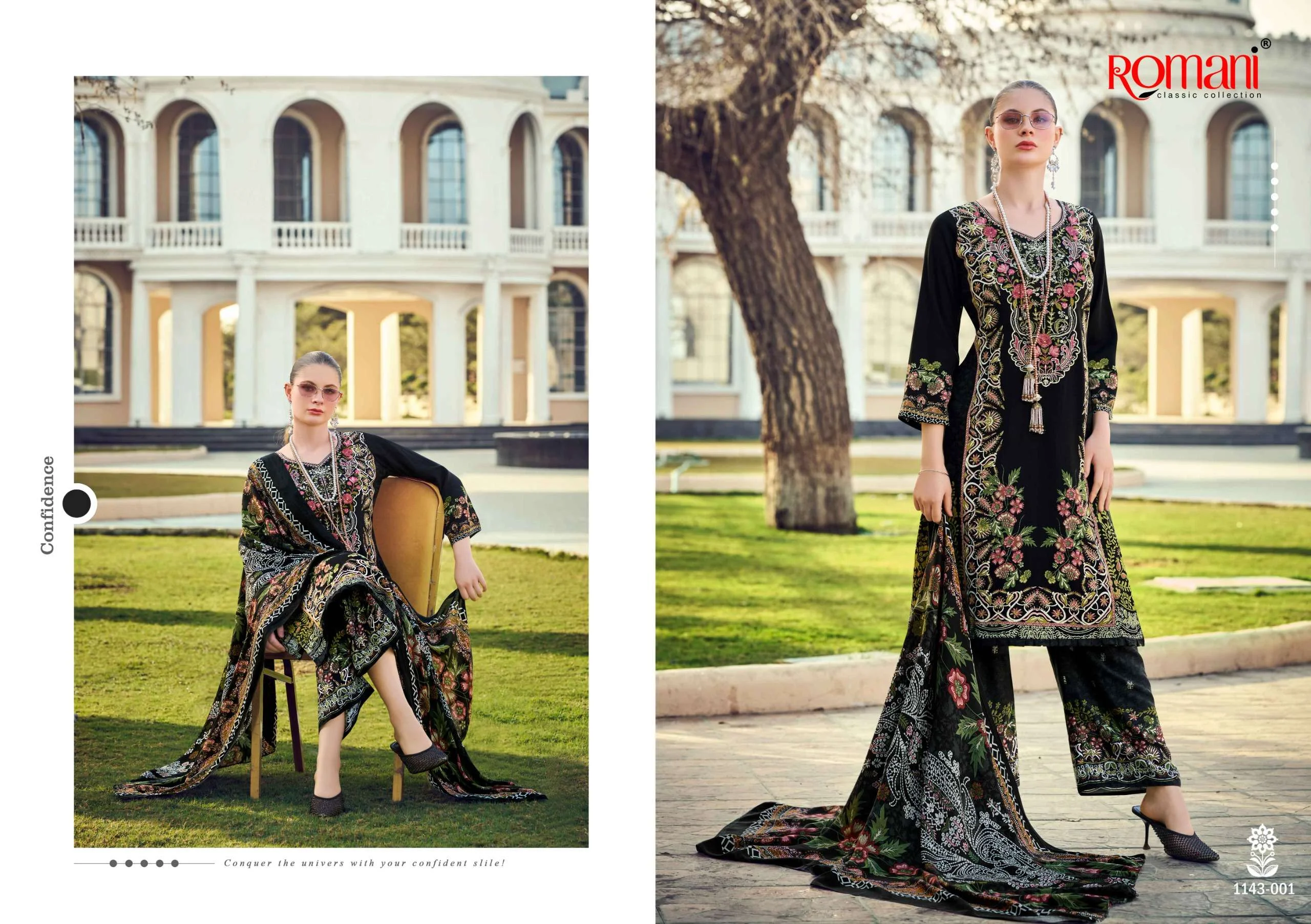 Romani Mahira Vol 8 - Image 2