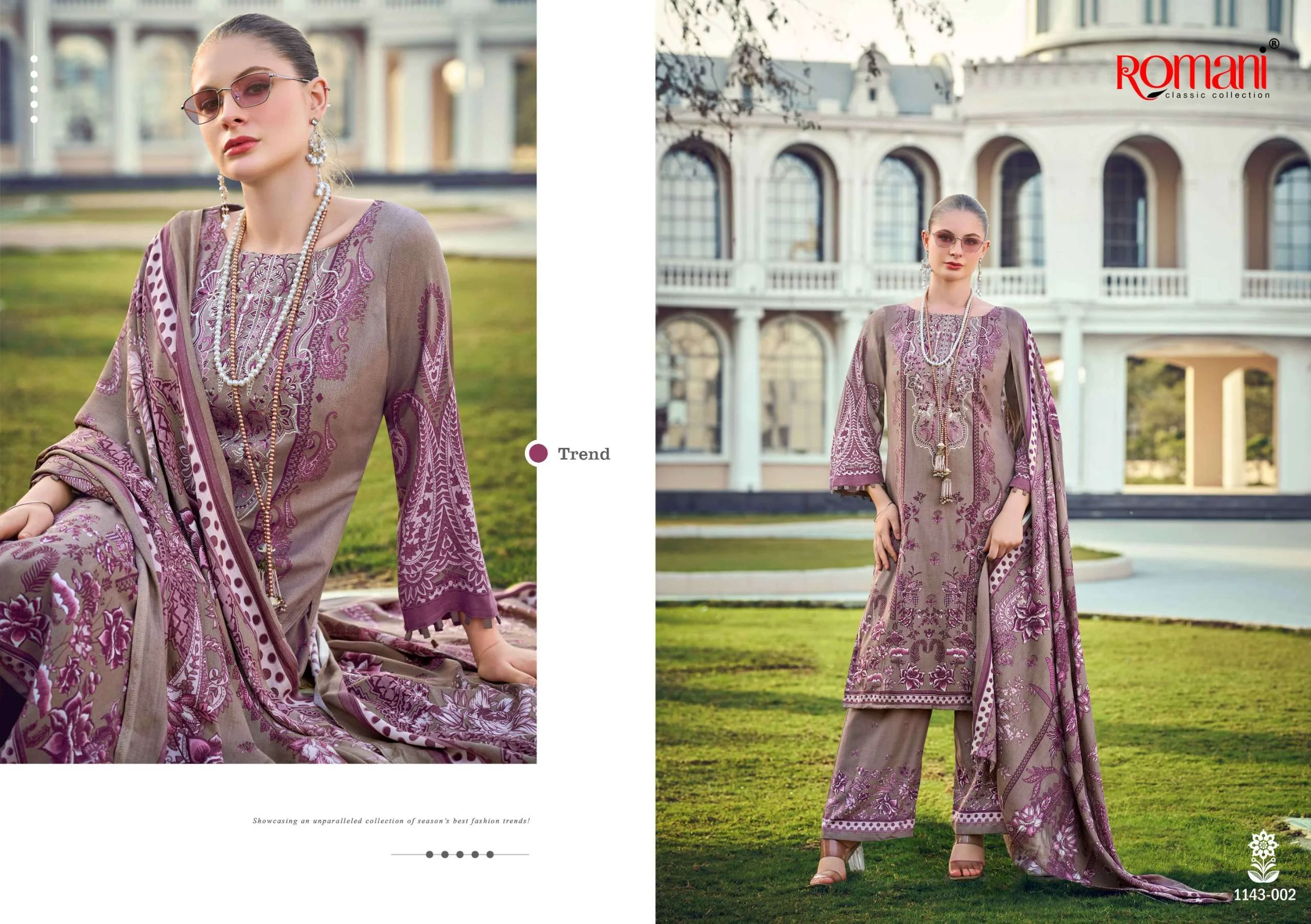 Romani Mahira Vol 8 - Image 3