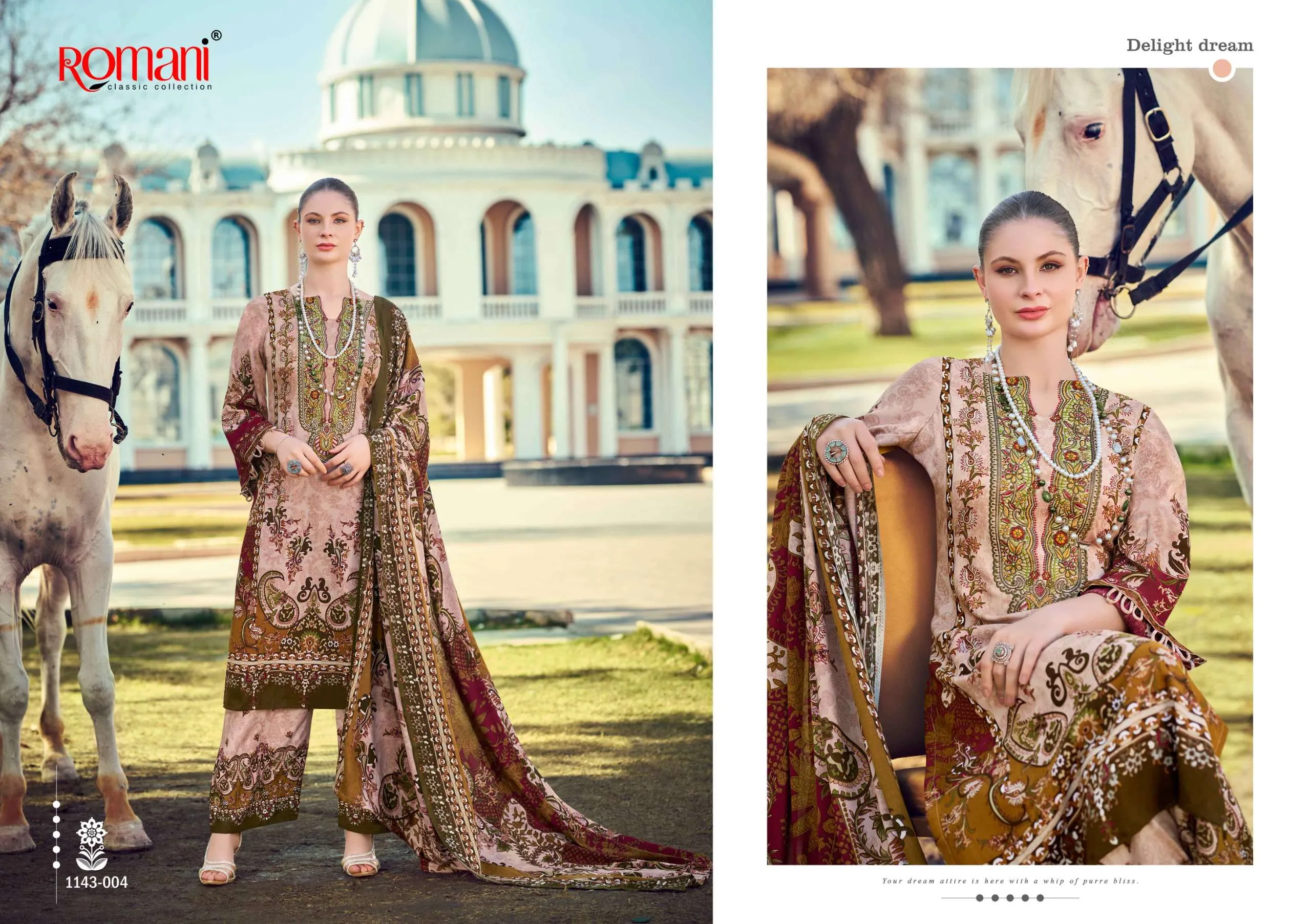 Romani Mahira Vol 8 - Image 5