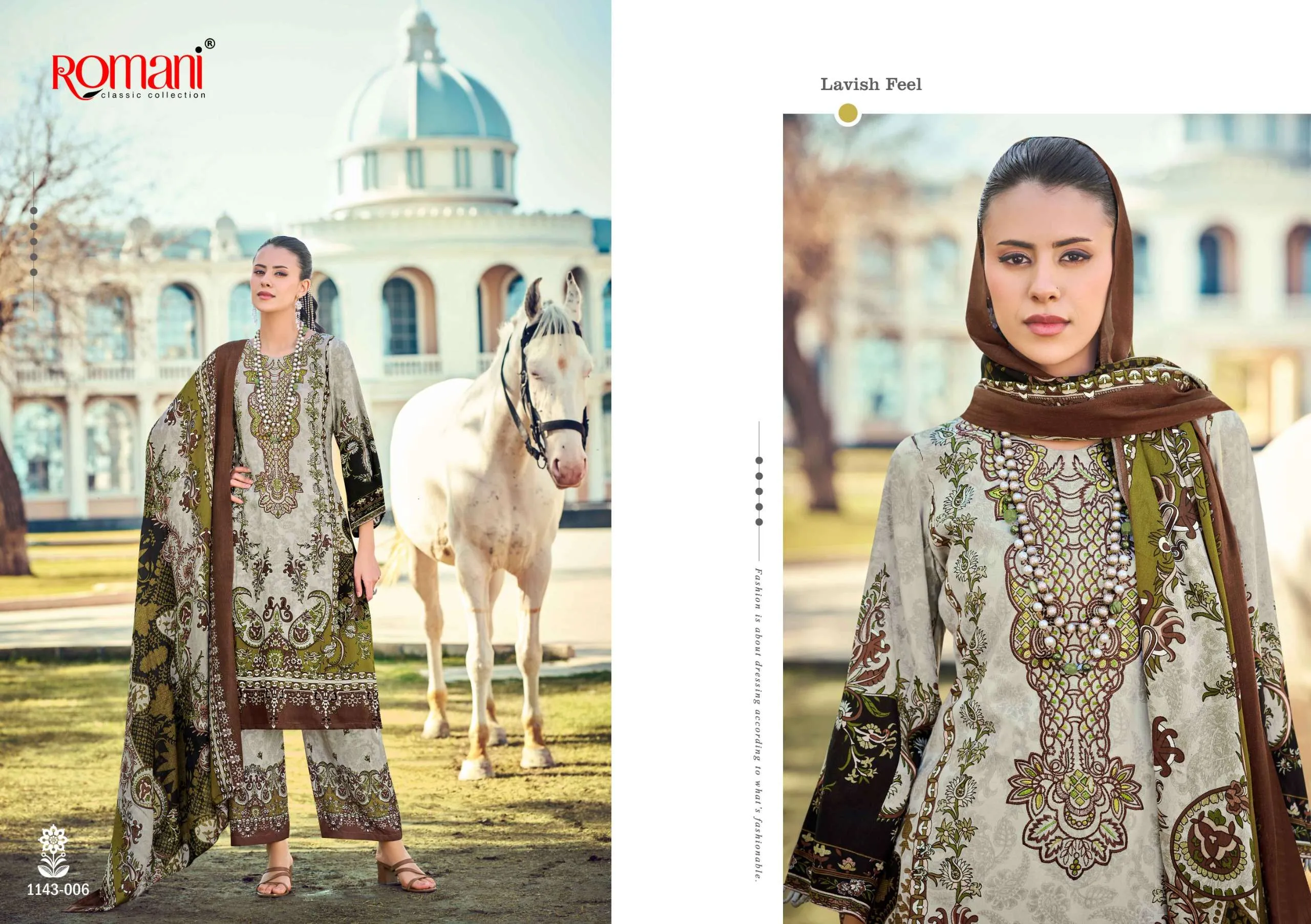 Romani Mahira Vol 8 - Image 7