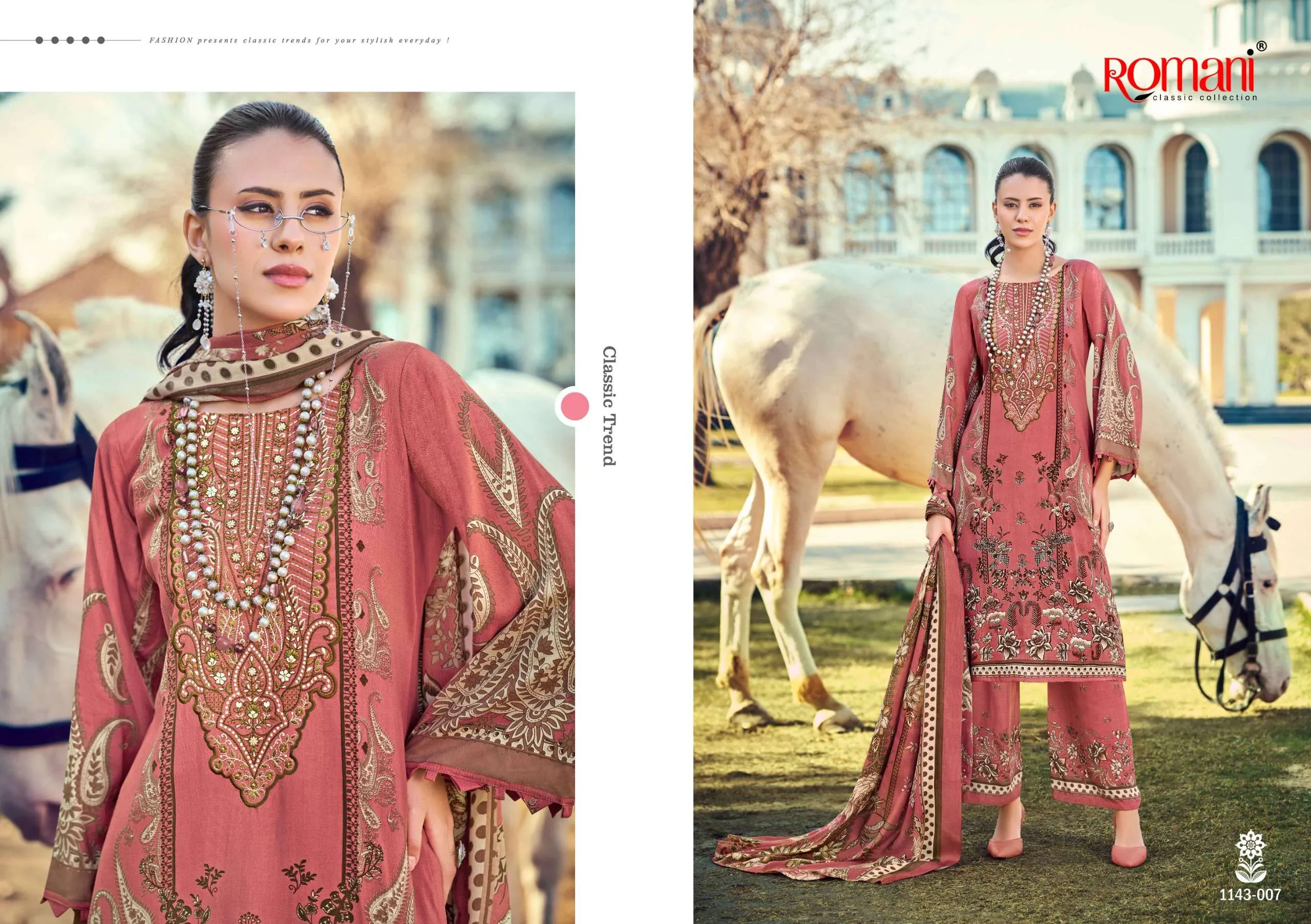 Romani Mahira Vol 8 - Image 8