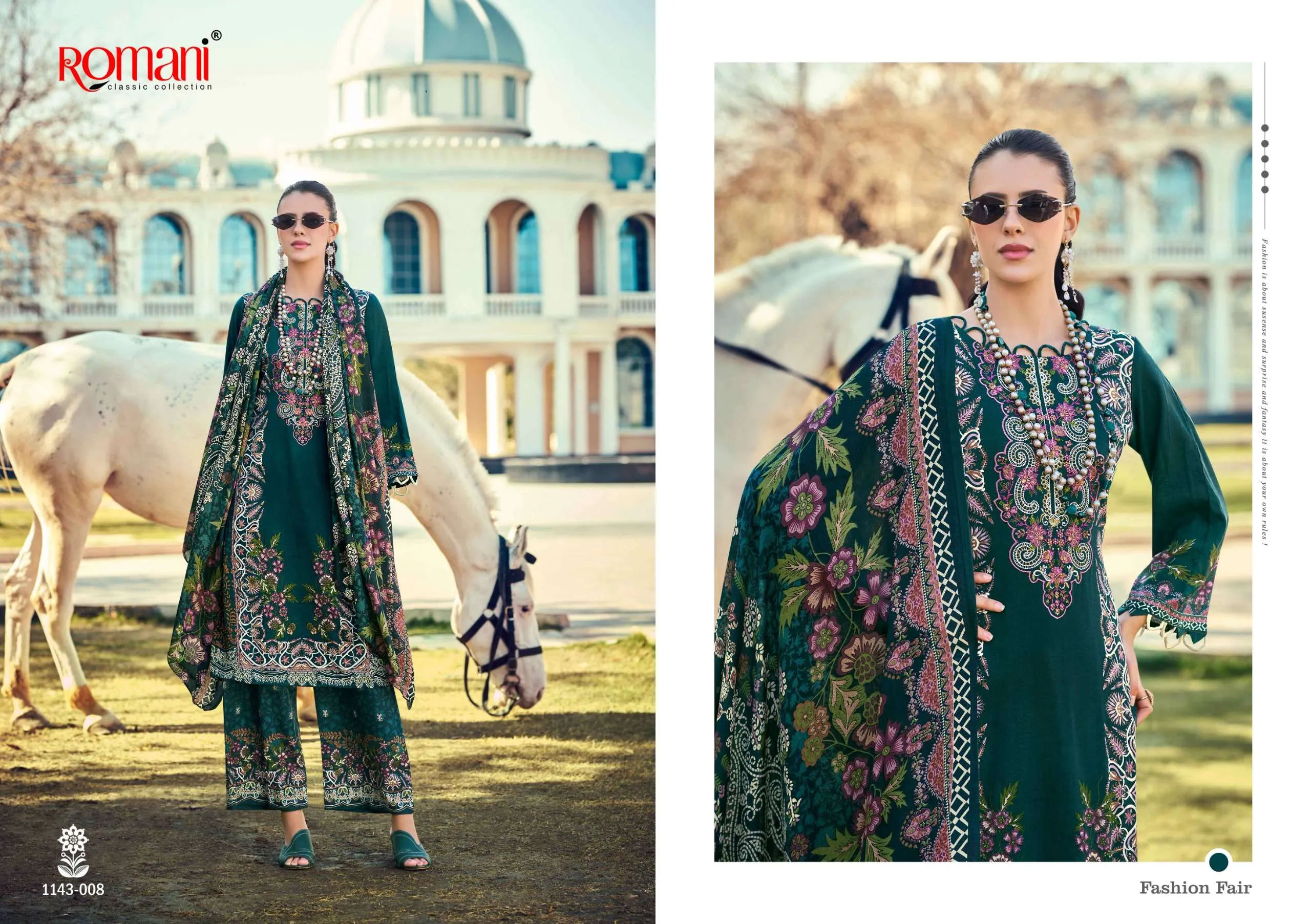 Romani Mahira Vol 8 - Image 9