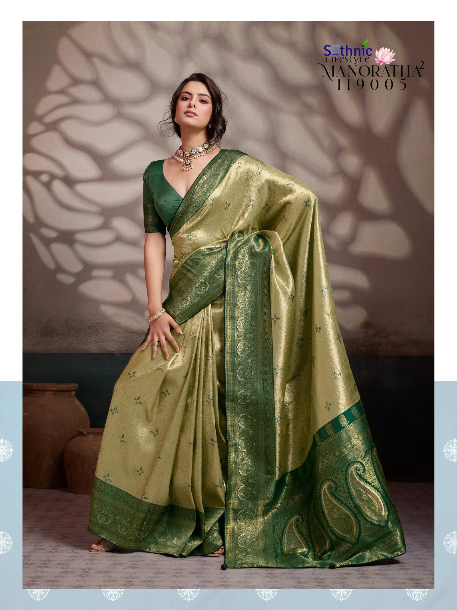 Sethnic Manoratha Vol 2 Kanjivaram Soft Silk Zari Saree Collection