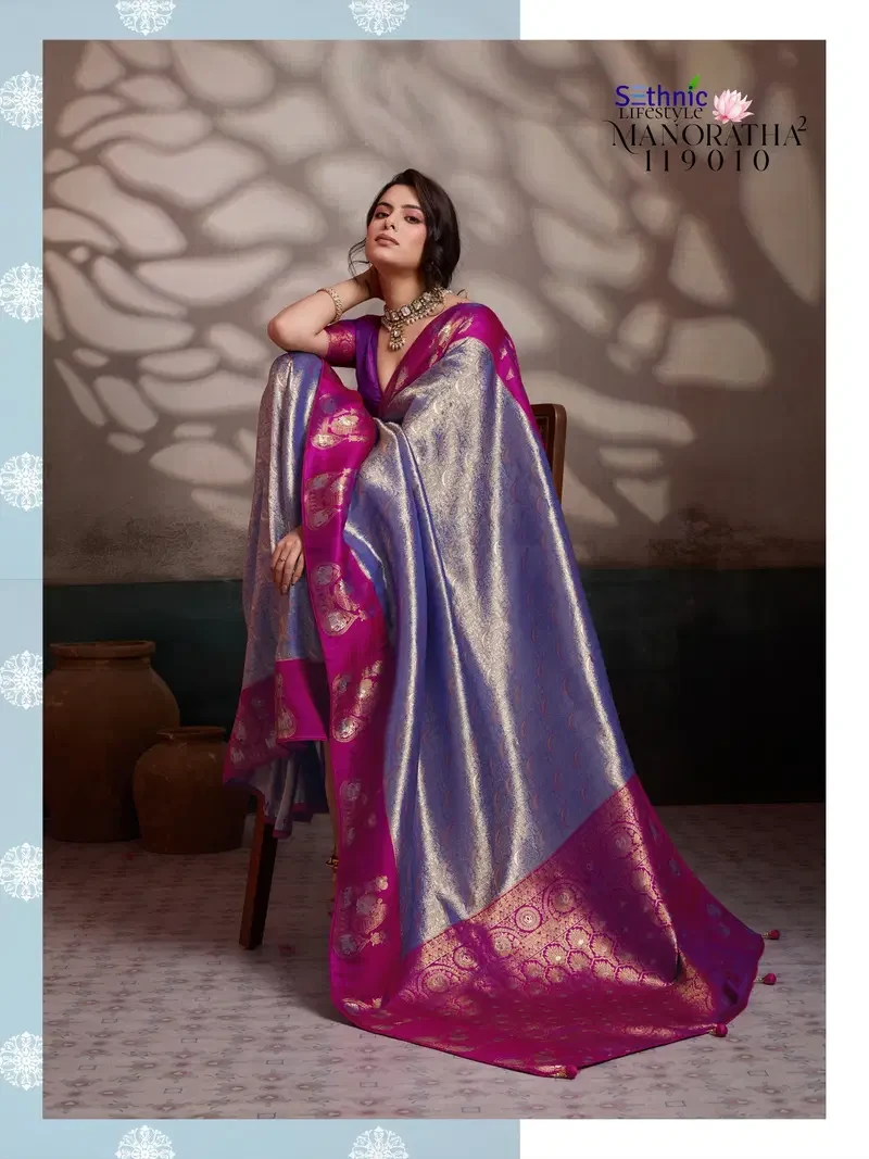Sethnic Manoratha Vol 2 Kanjivaram Soft Silk Zari Saree Collection