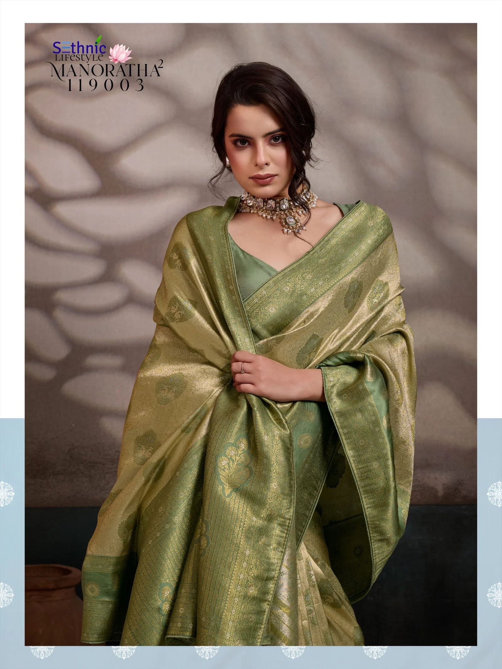 Sethnic Manoratha Vol 2 Kanjivaram Soft Silk Zari Saree Collection