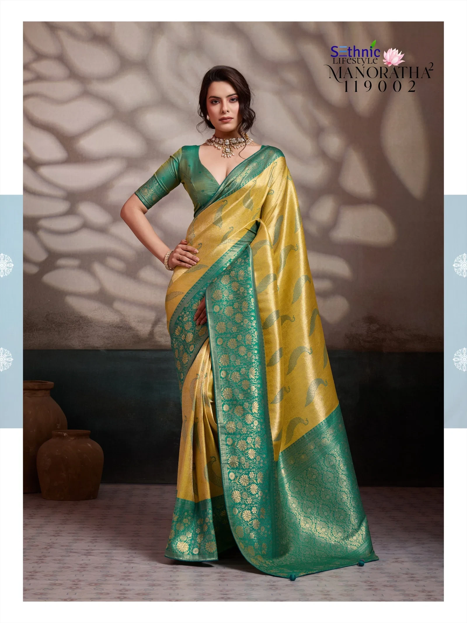 Sethnic Manoratha Vol 2 Kanjivaram Soft Silk Zari Saree Collection