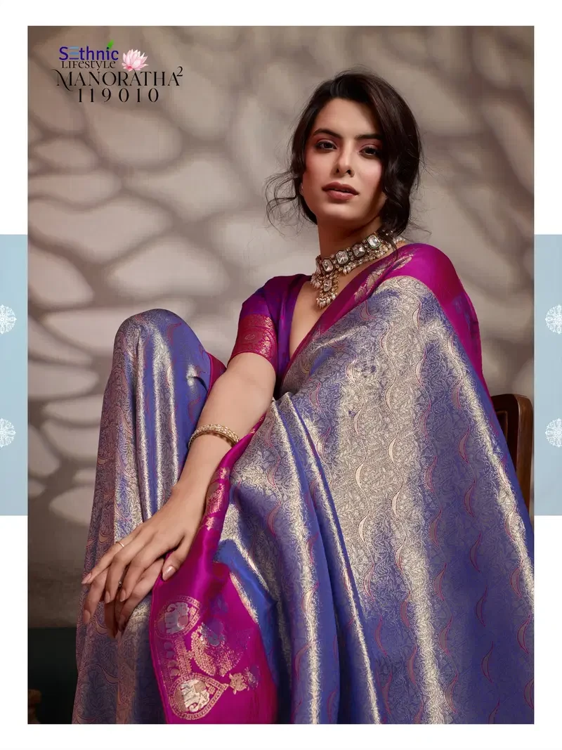 Sethnic Manoratha Vol 2 Kanjivaram Soft Silk Zari Saree Collection