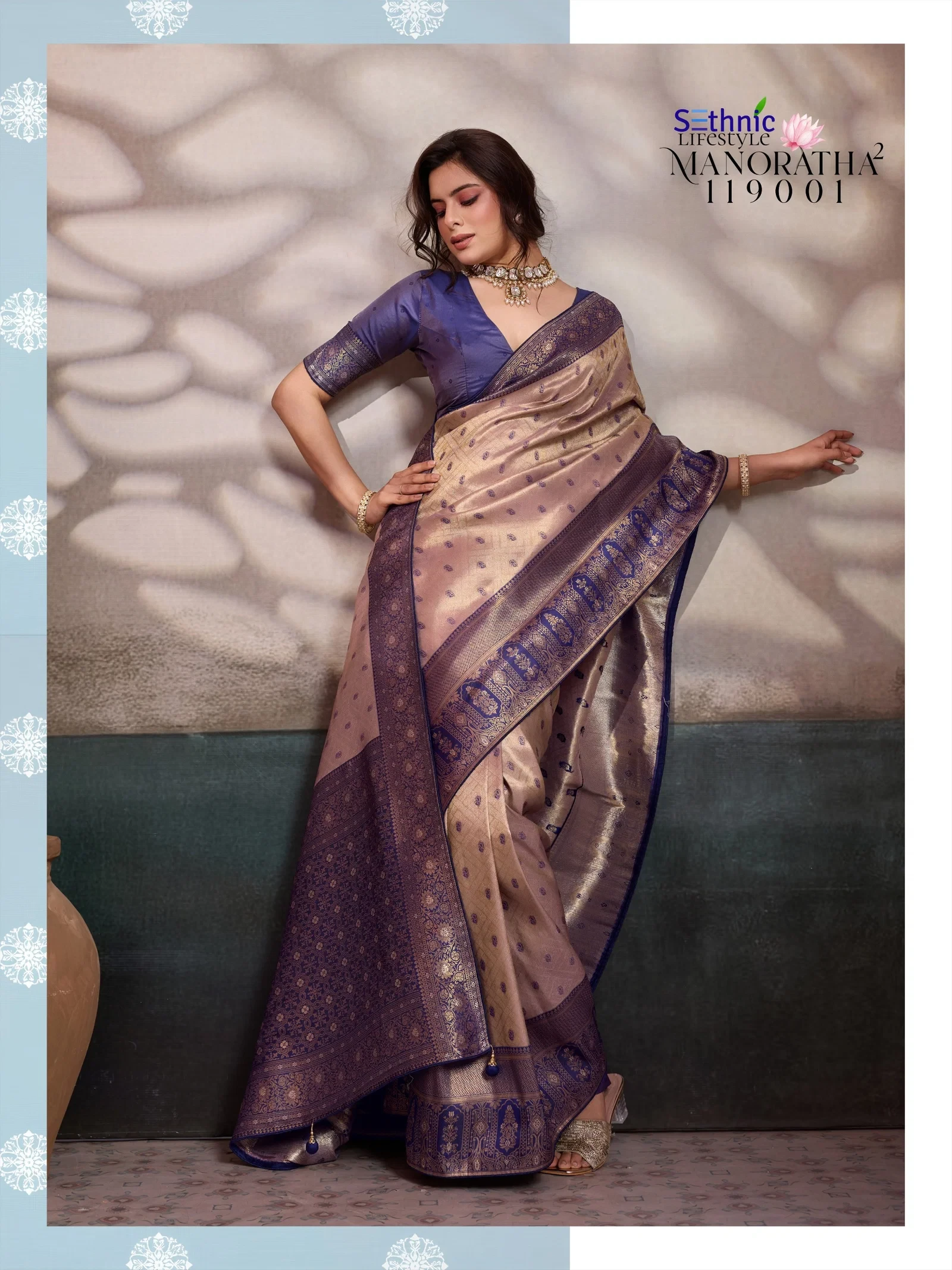 Sethnic Manoratha Vol 2 Kanjivaram Soft Silk Zari Saree Collection