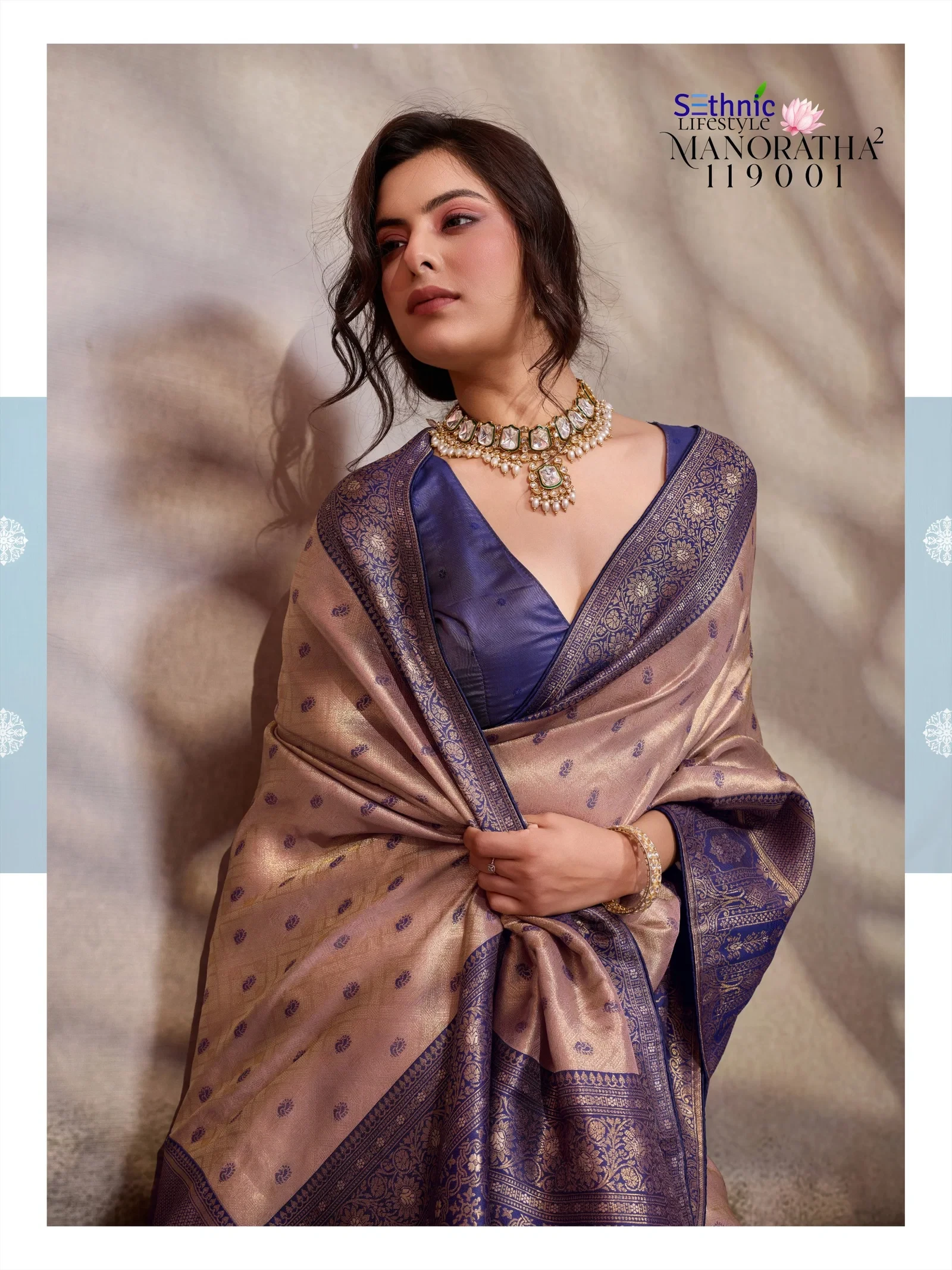 Sethnic Manoratha Vol 2 Kanjivaram Soft Silk Zari Saree Collection