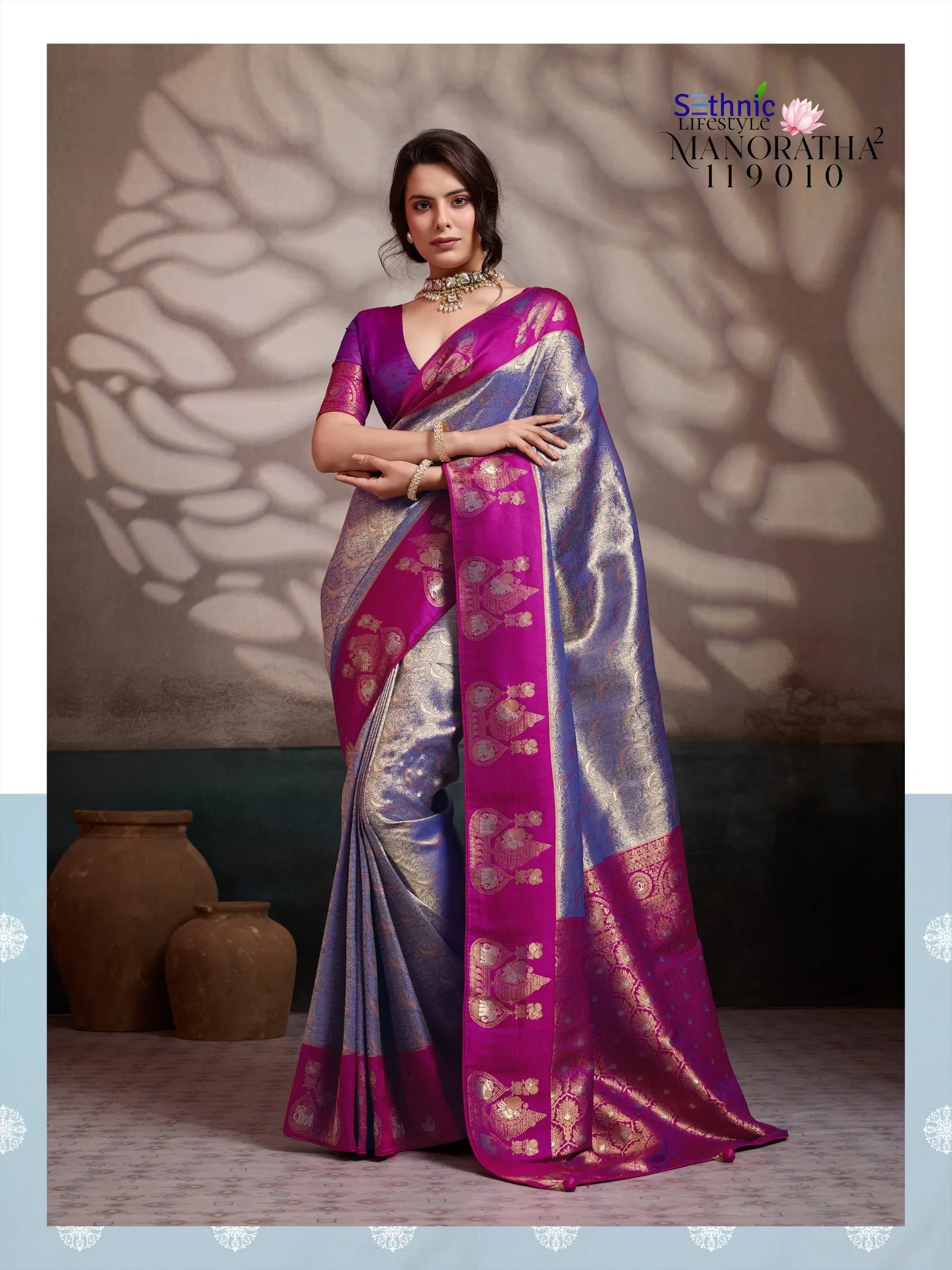 Sethnic Manoratha Vol 2 Kanjivaram Soft Silk Zari Saree Collection