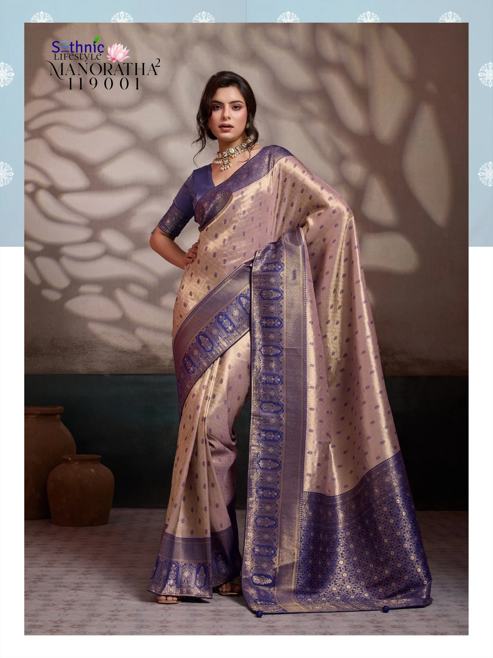 Sethnic Manoratha Vol 2 Kanjivaram Soft Silk Zari Saree Collection