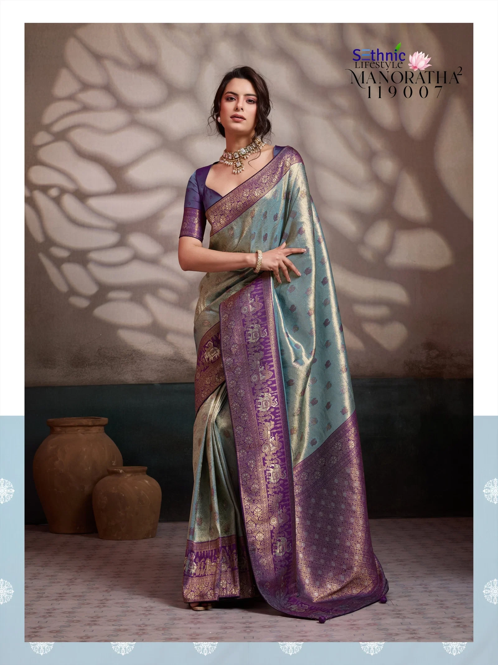 Sethnic Manoratha Vol 2 Kanjivaram Soft Silk Zari Saree Collection