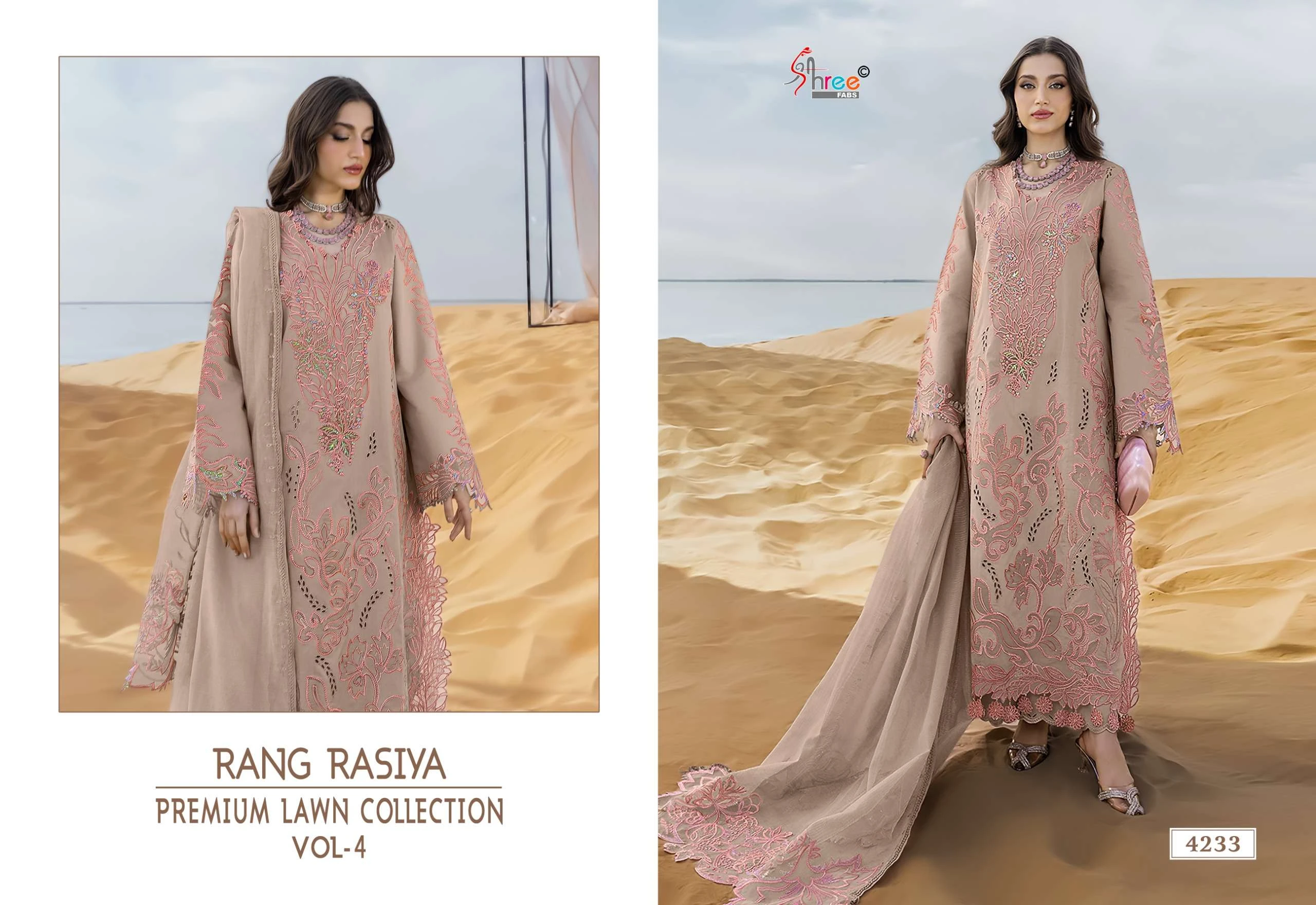 Shree Fab Rang Rasiya Premium Lawn Collection Vol 4 - Image 2