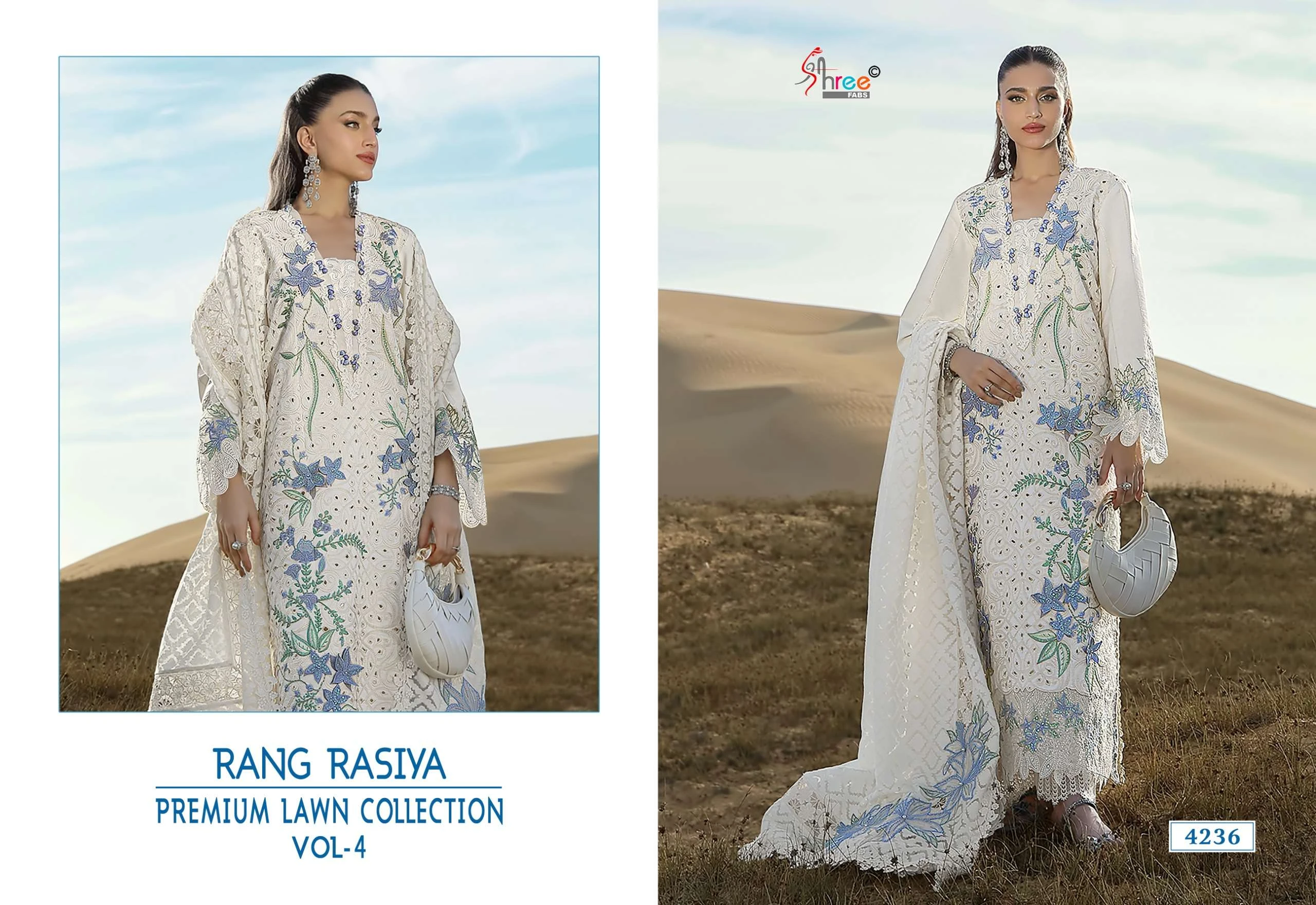 Shree Fab Rang Rasiya Premium Lawn Collection Vol 4 - Image 5
