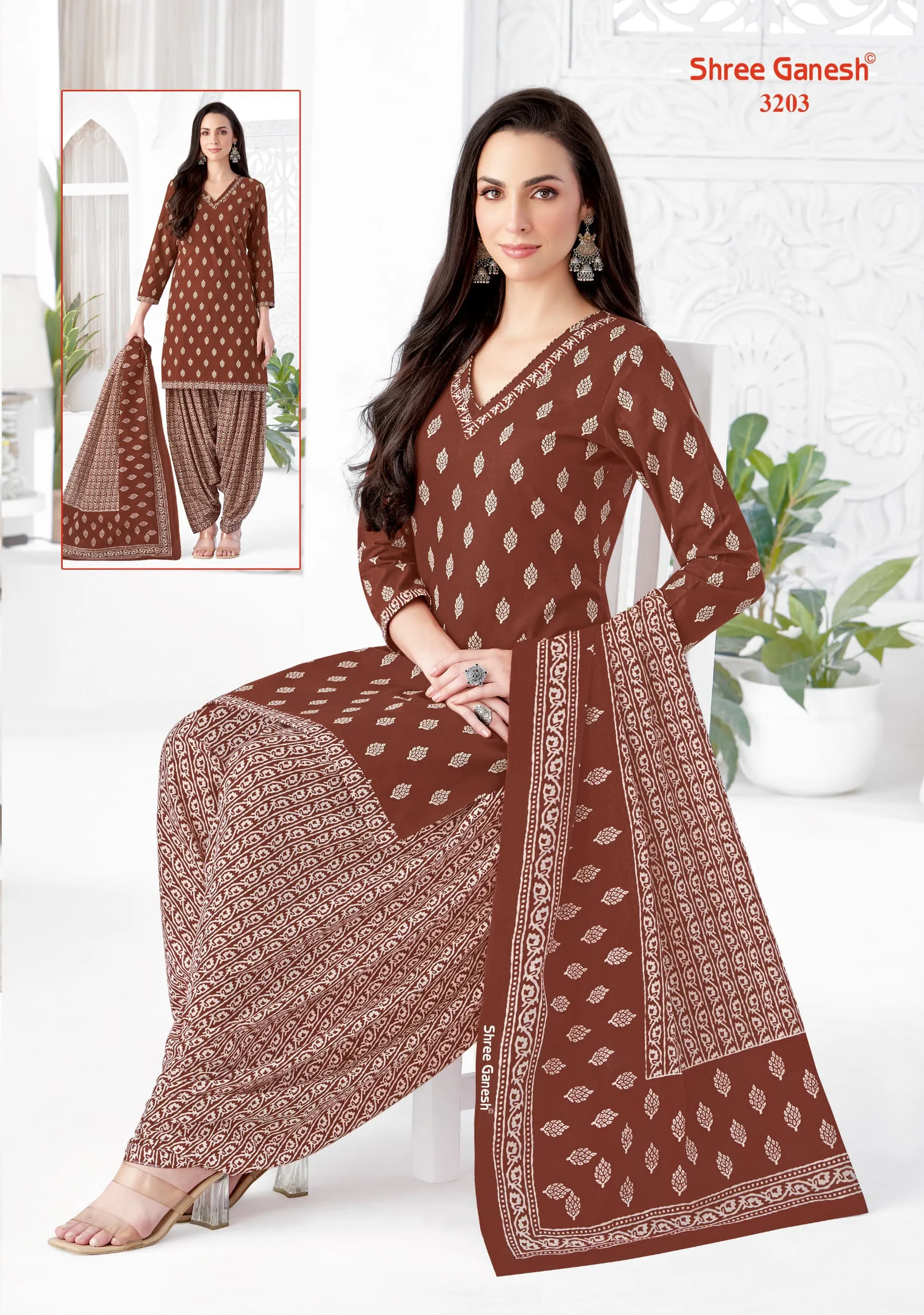 Shree Ganesh Hansika Special Vol 2