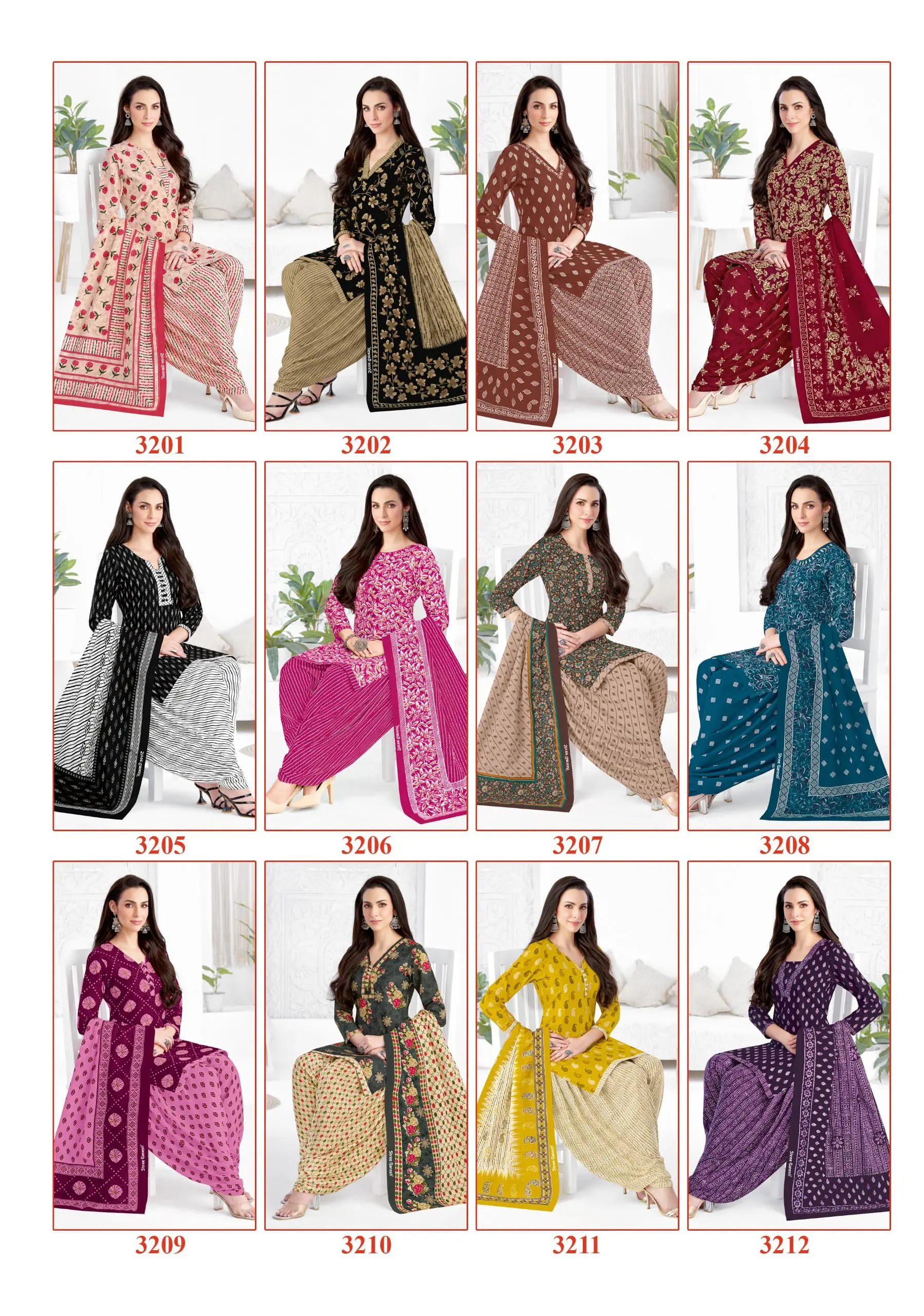 Shree Ganesh Hansika Special Vol 2