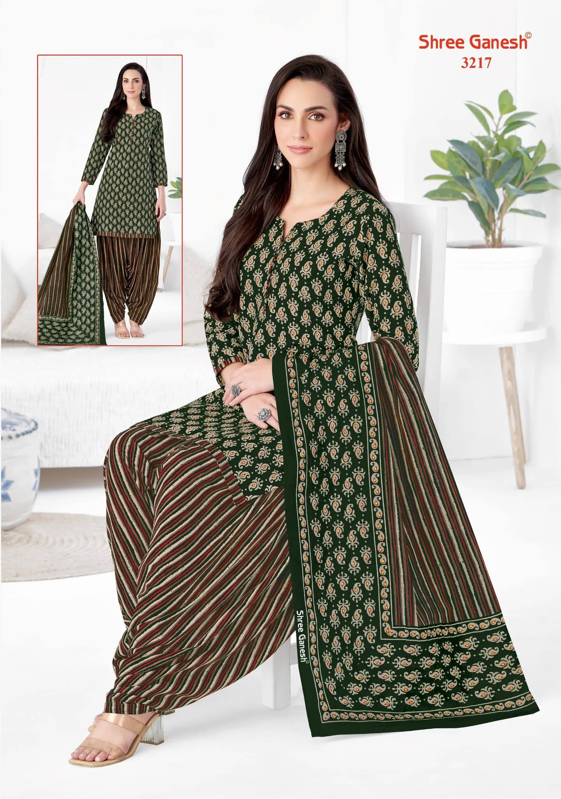 Shree Ganesh Hansika Special Vol 2