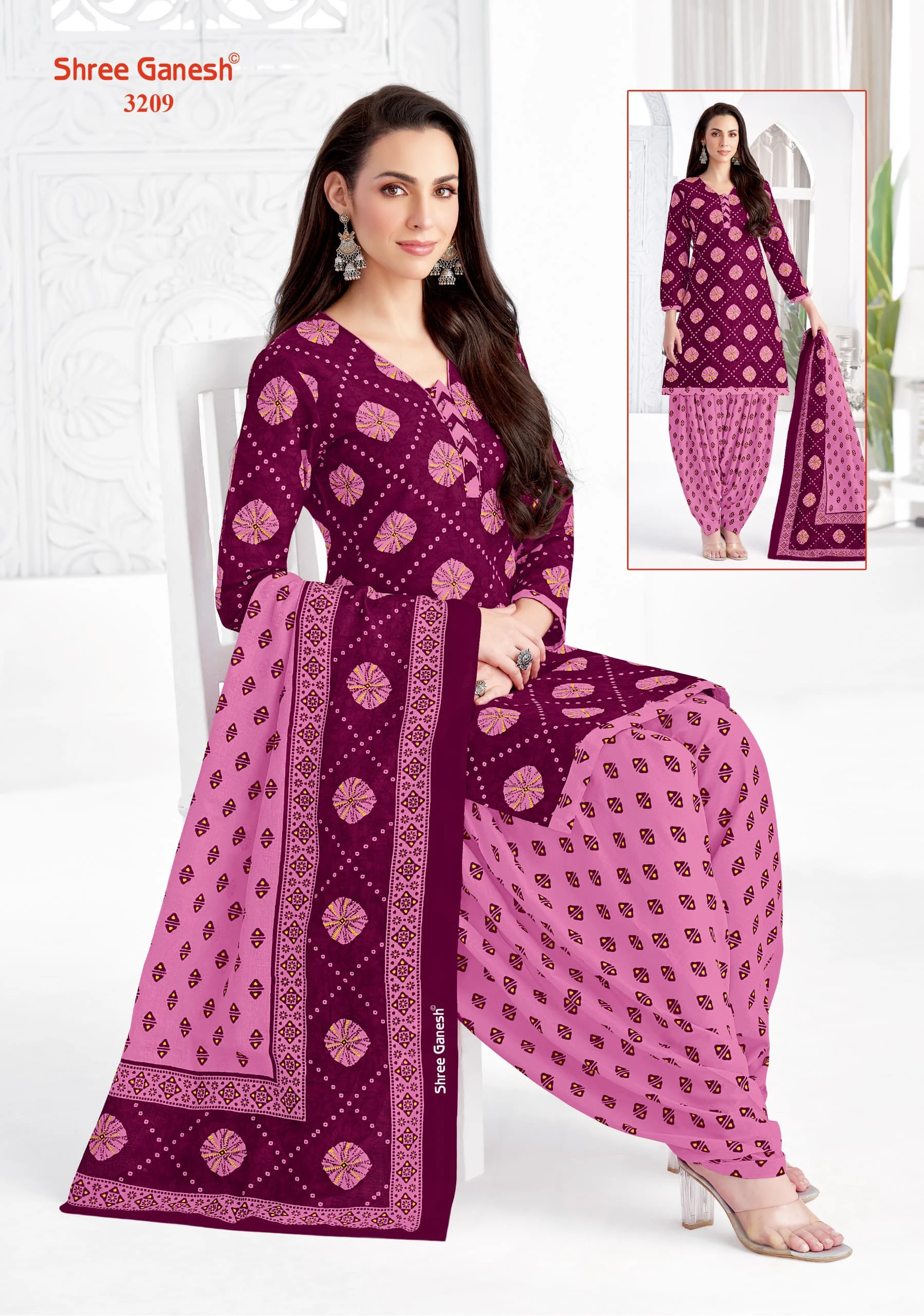 Shree Ganesh Hansika Special Vol 2