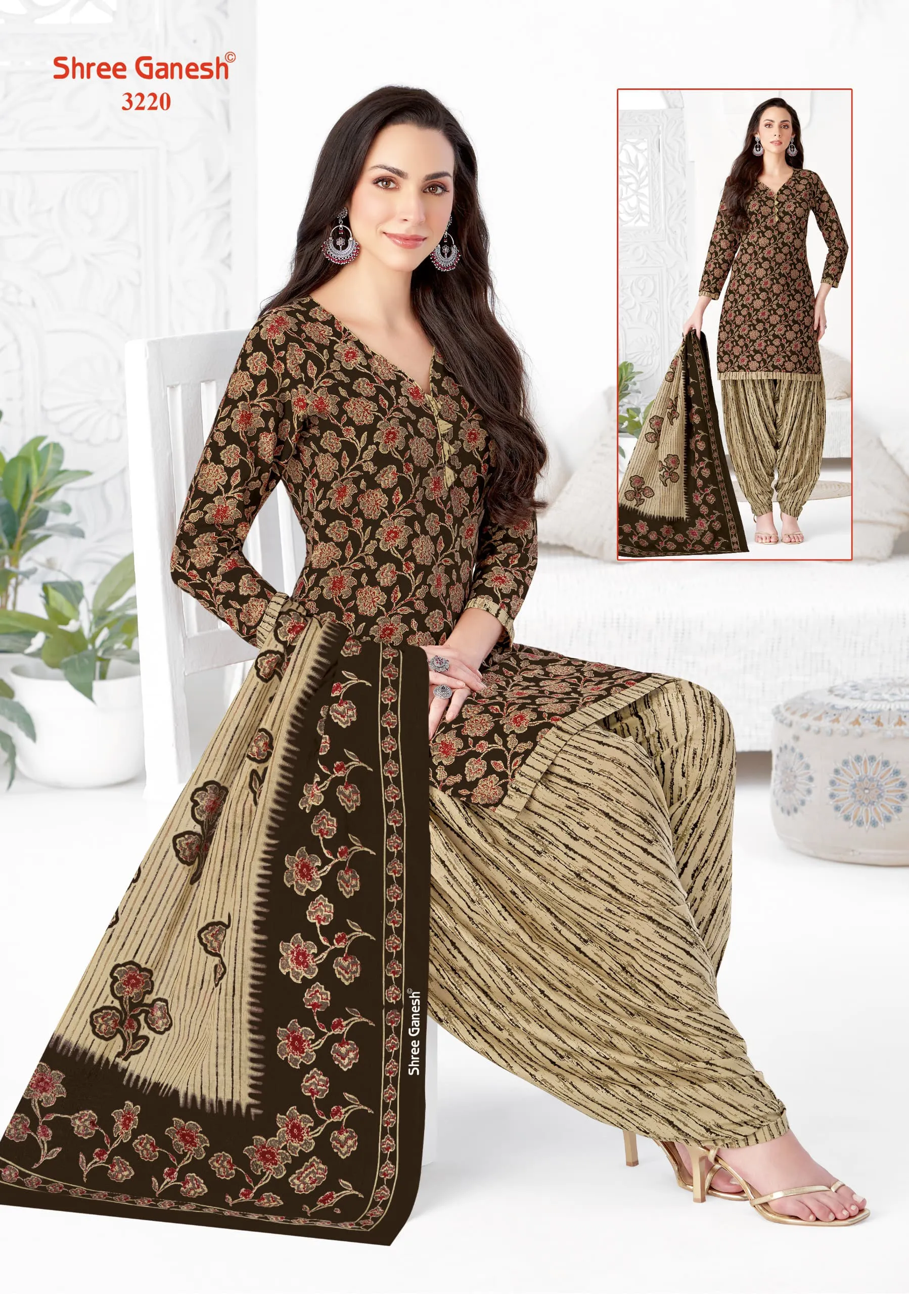 Shree Ganesh Hansika Special Vol 2