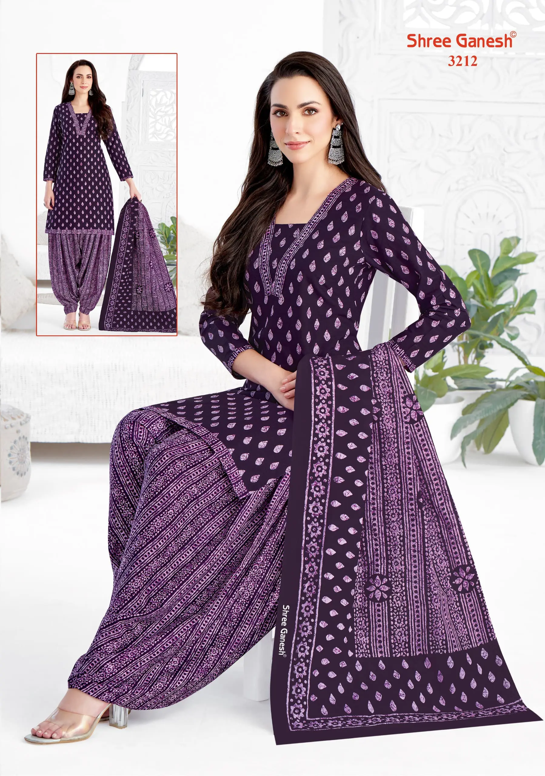Shree Ganesh Hansika Special Vol 2