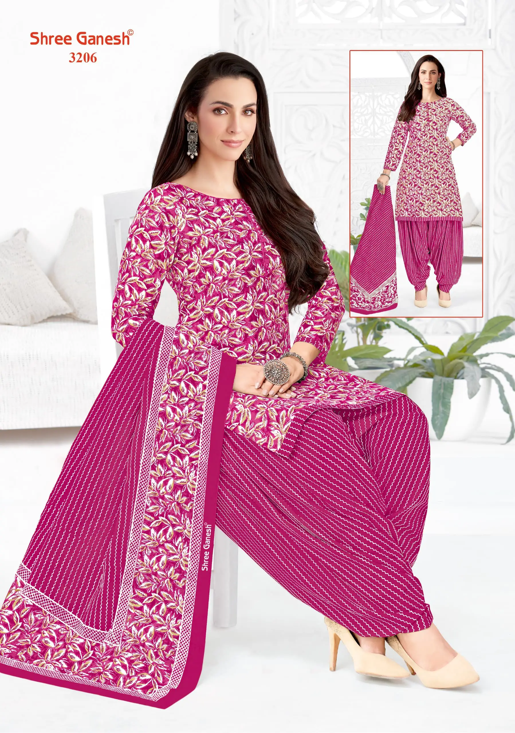 Shree Ganesh Hansika Special Vol 2