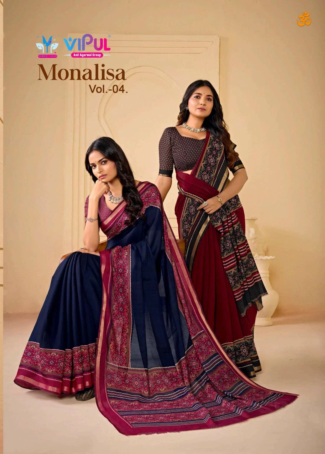 Vipul Monalisa Vol 4 Mal Cotton Printed Saree Collection